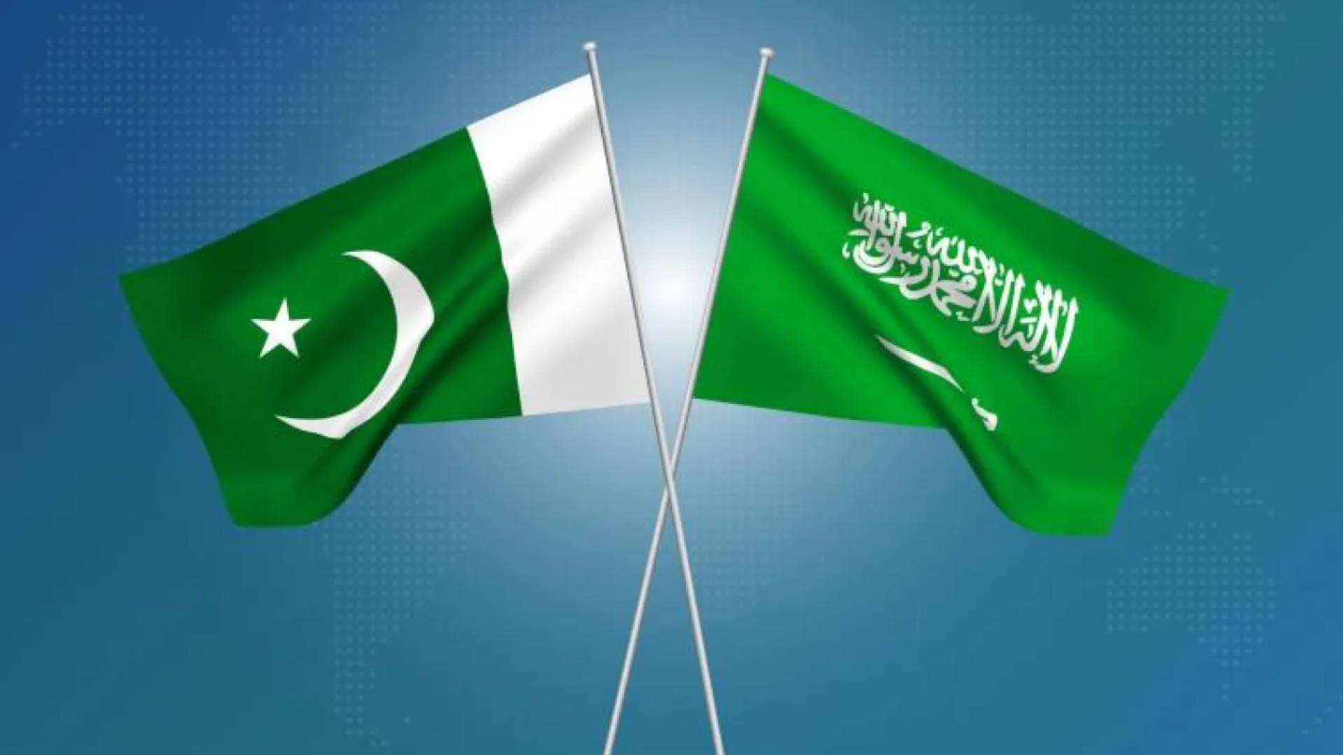 علم المملكة العربية السعودية وعلم باكستان