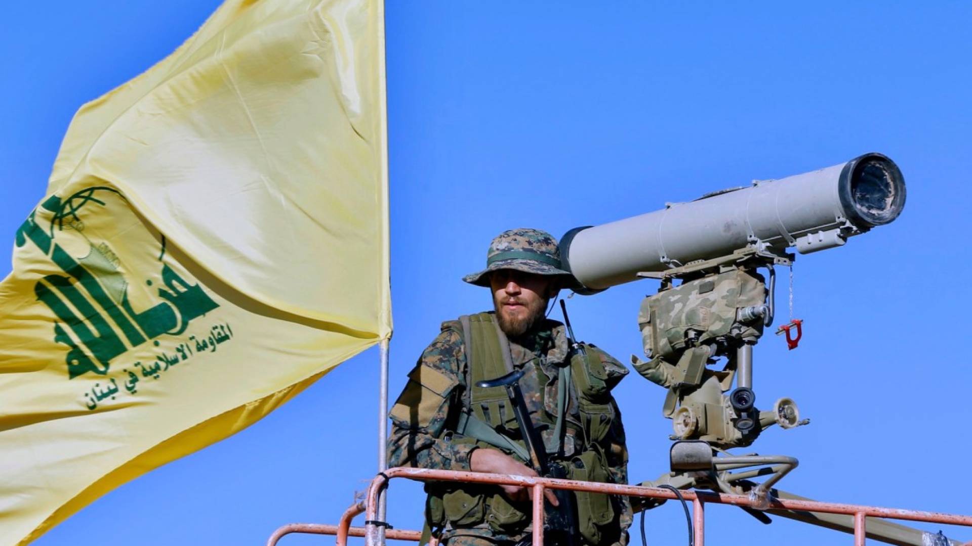 حزب الله اللبناني