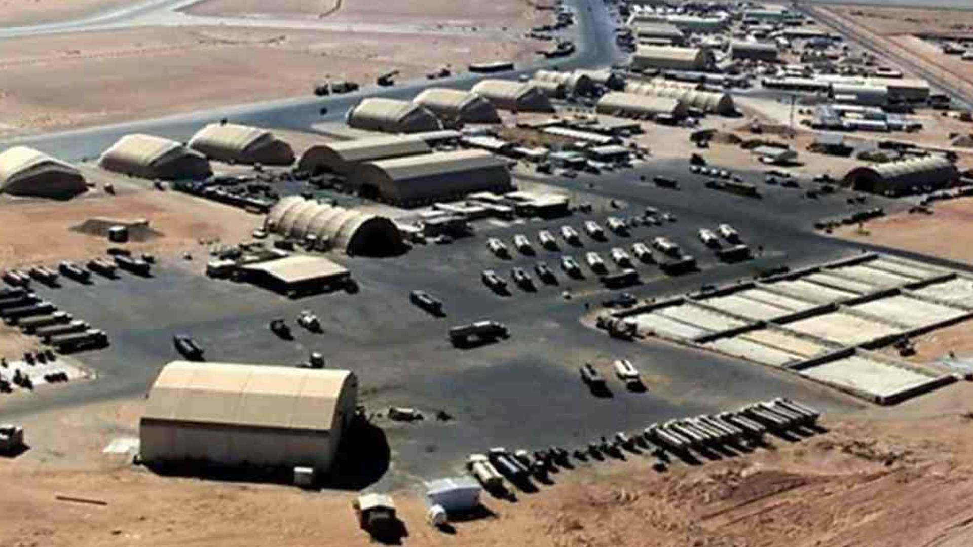 قاعدة الأمير سلطان الجوية