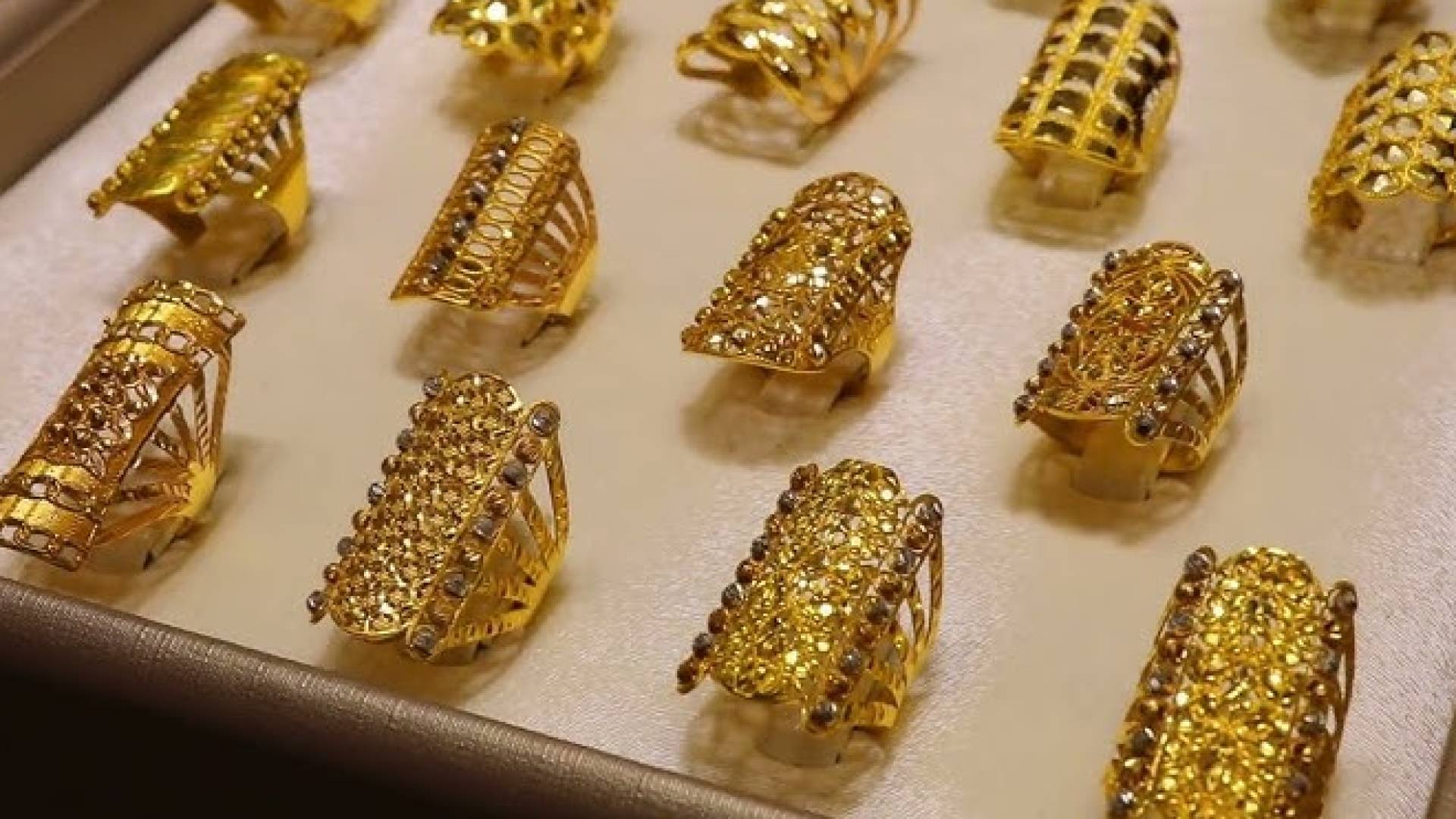 مجوهرات ذهبية