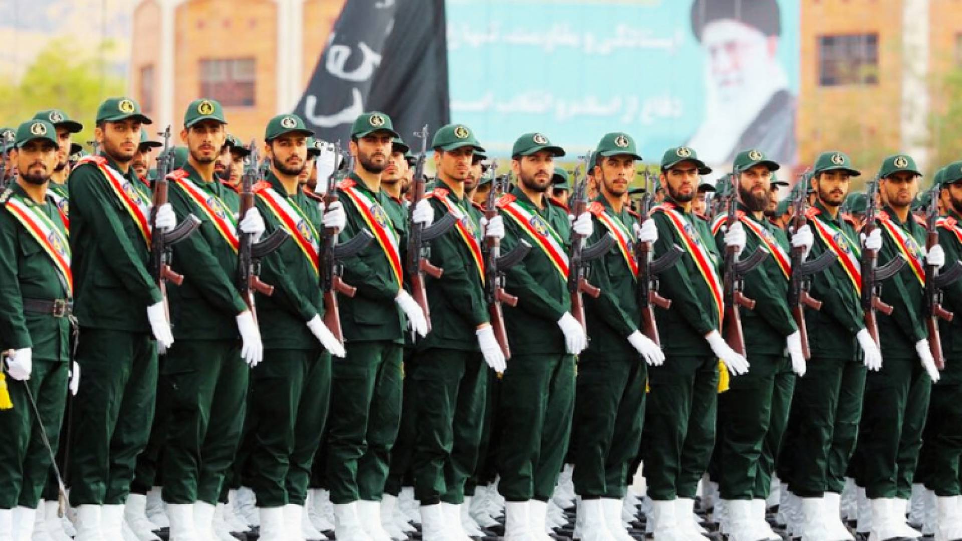 القوات المسلحة الإيرانية