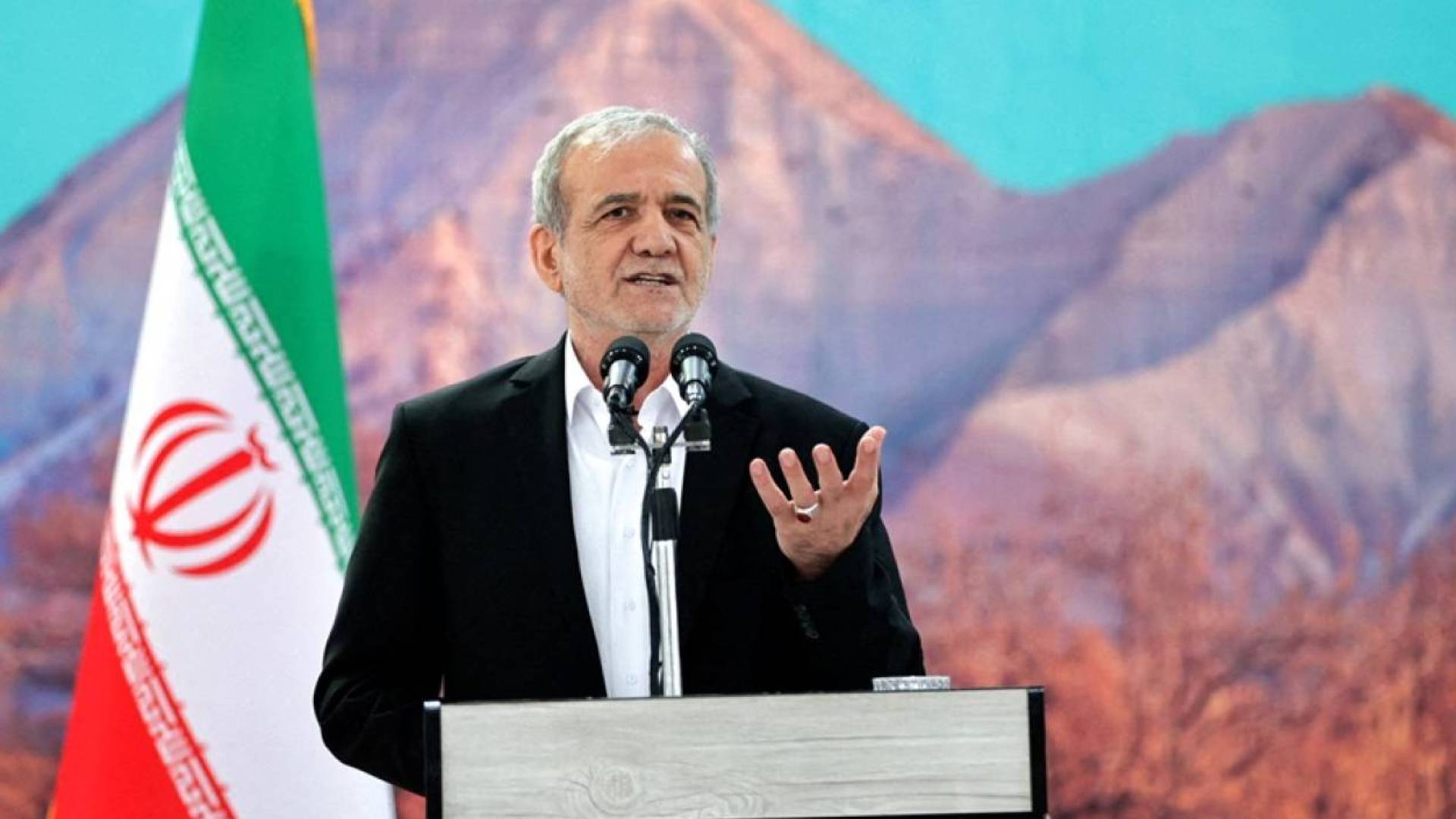 الرئيس الإيراني مسعود بزشكيان