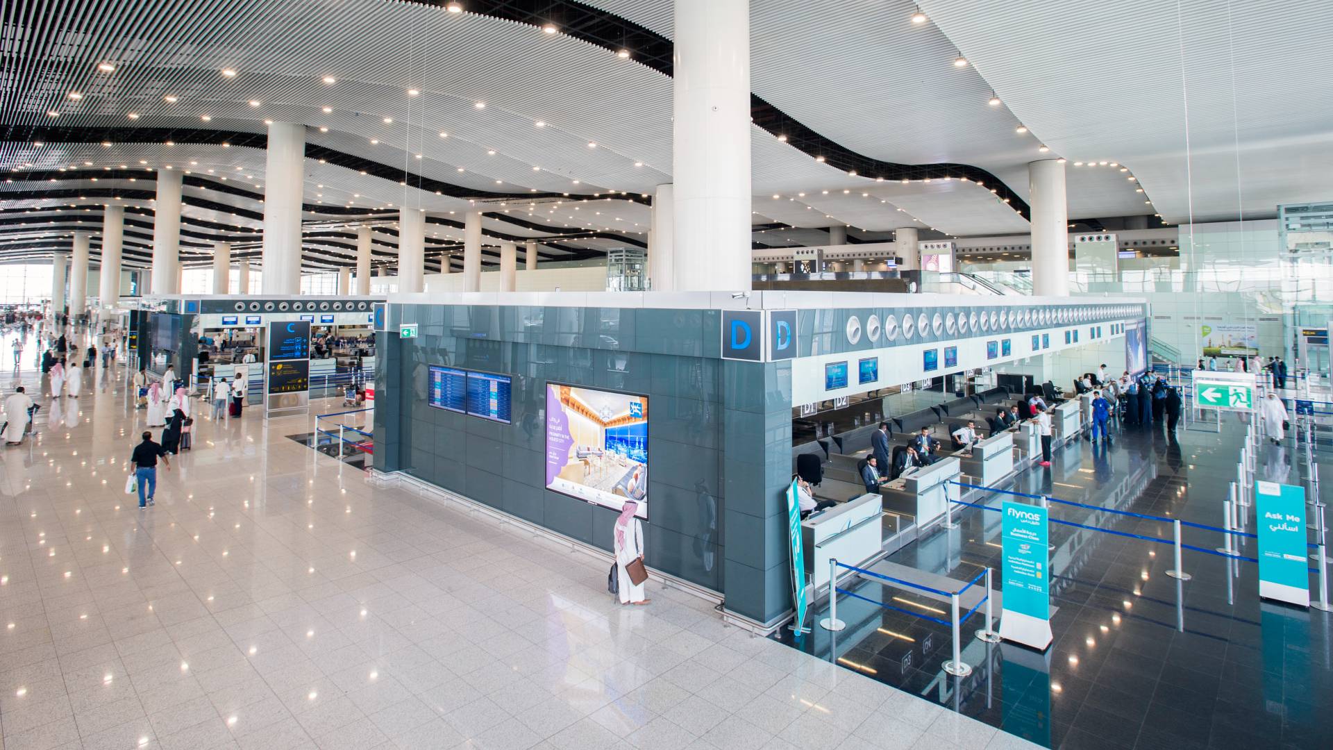 مطار الملك خالد