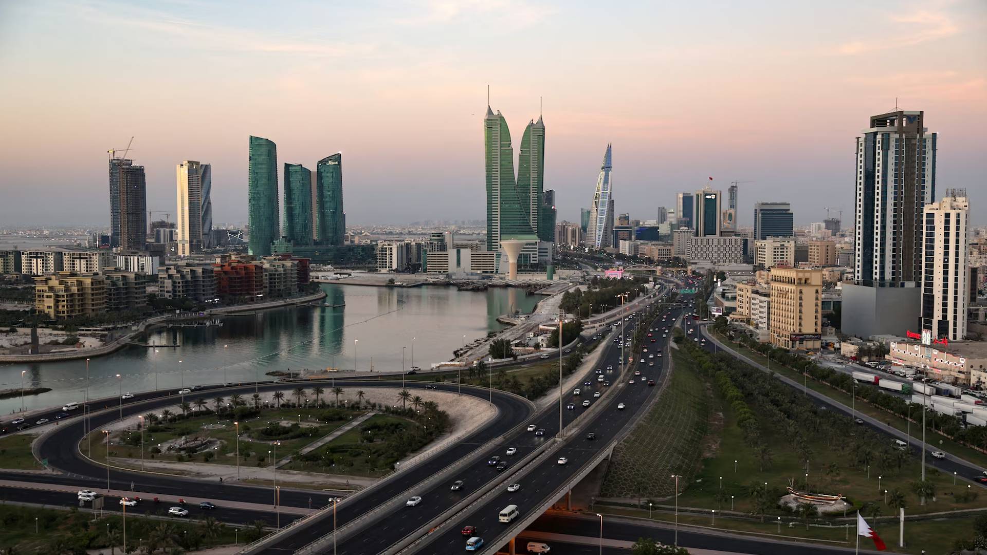 دولة البحرين