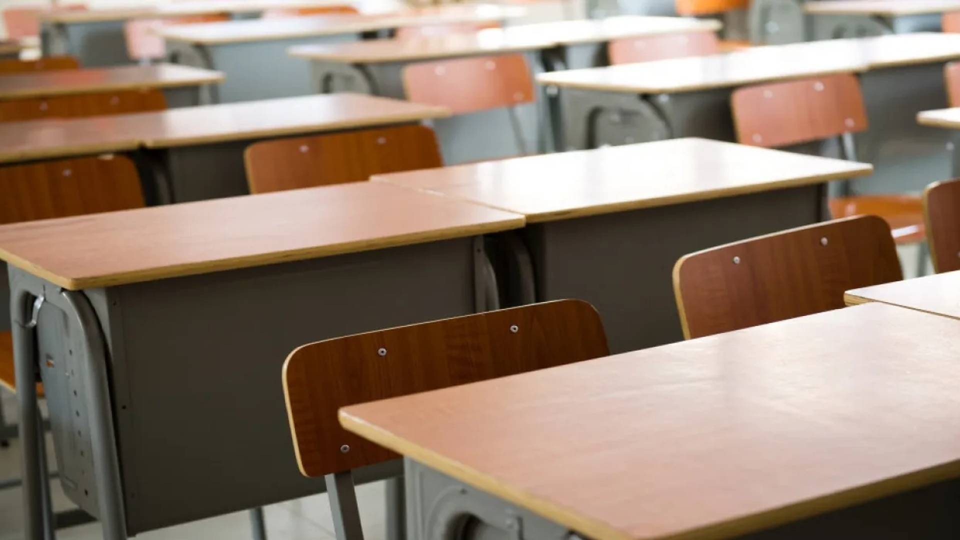 صفوف مدرسية