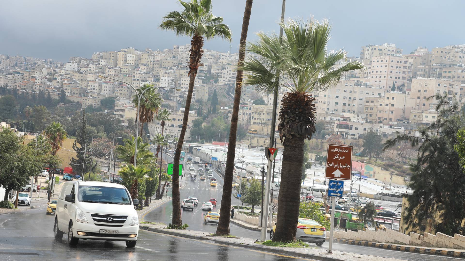 الطقس في عمان "أرشيفية"