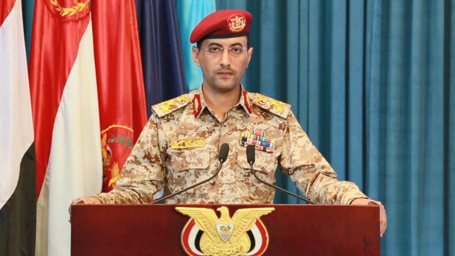 يحيى السريع