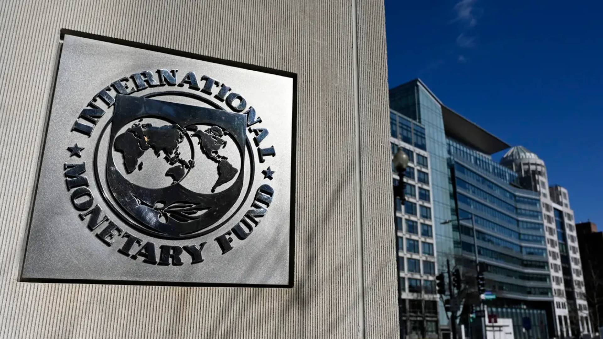 صندوق النقد الدولي يحذر: صراع الشرق الأوسط يهدد النمو العالمي ويرفع التضخم