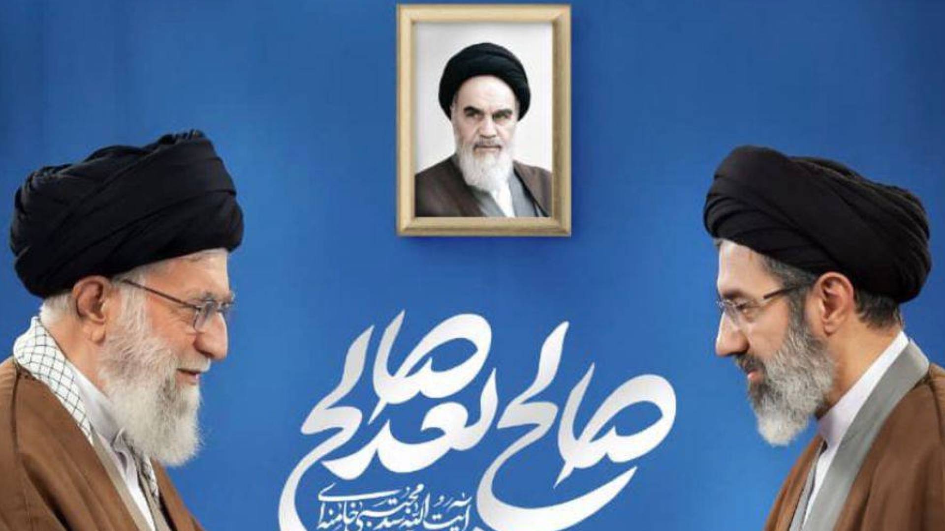"مجتبى خامنئي"