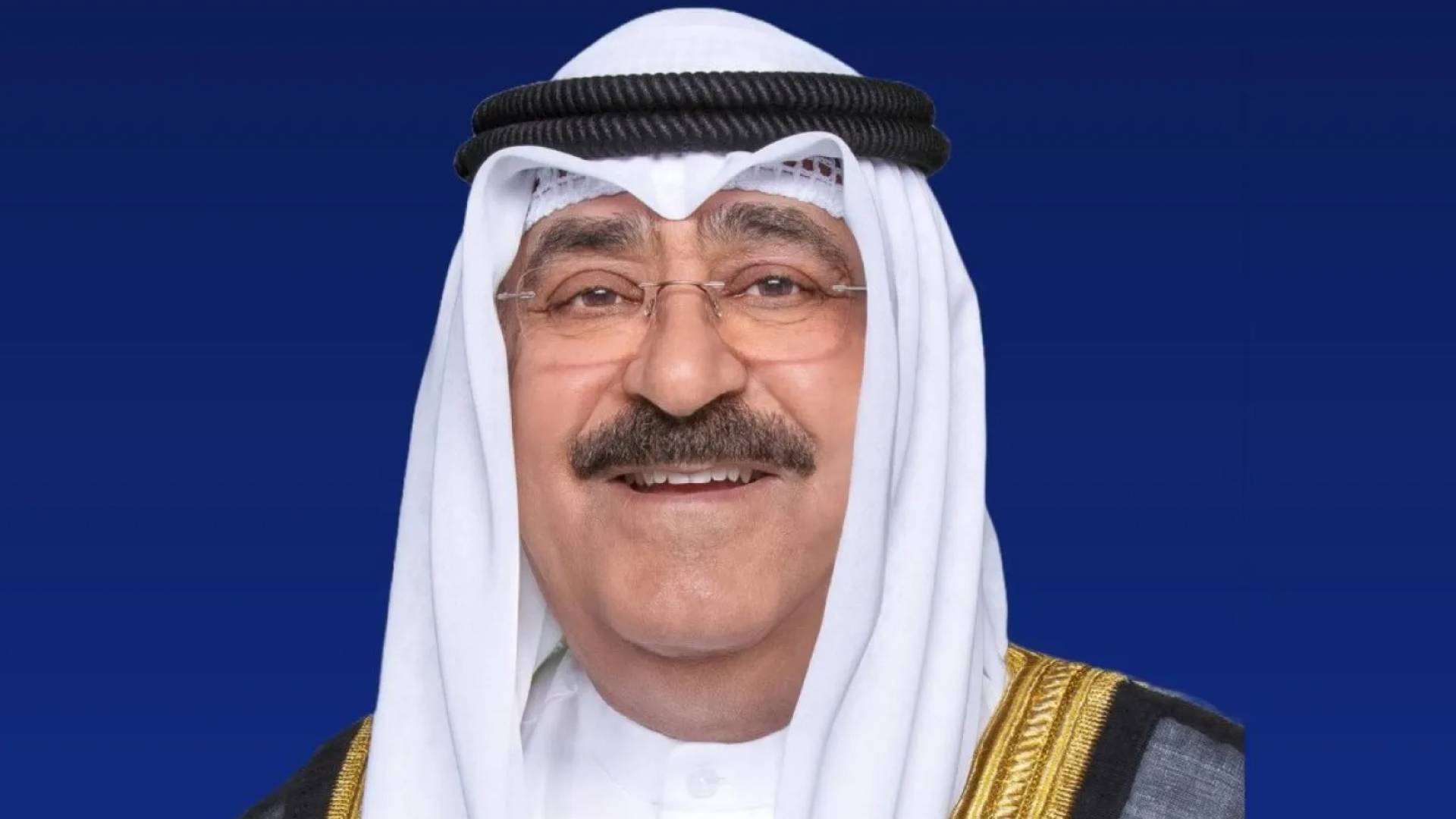 أمير الكويت الشيخ مشعل الأحمد الجابر الصباح