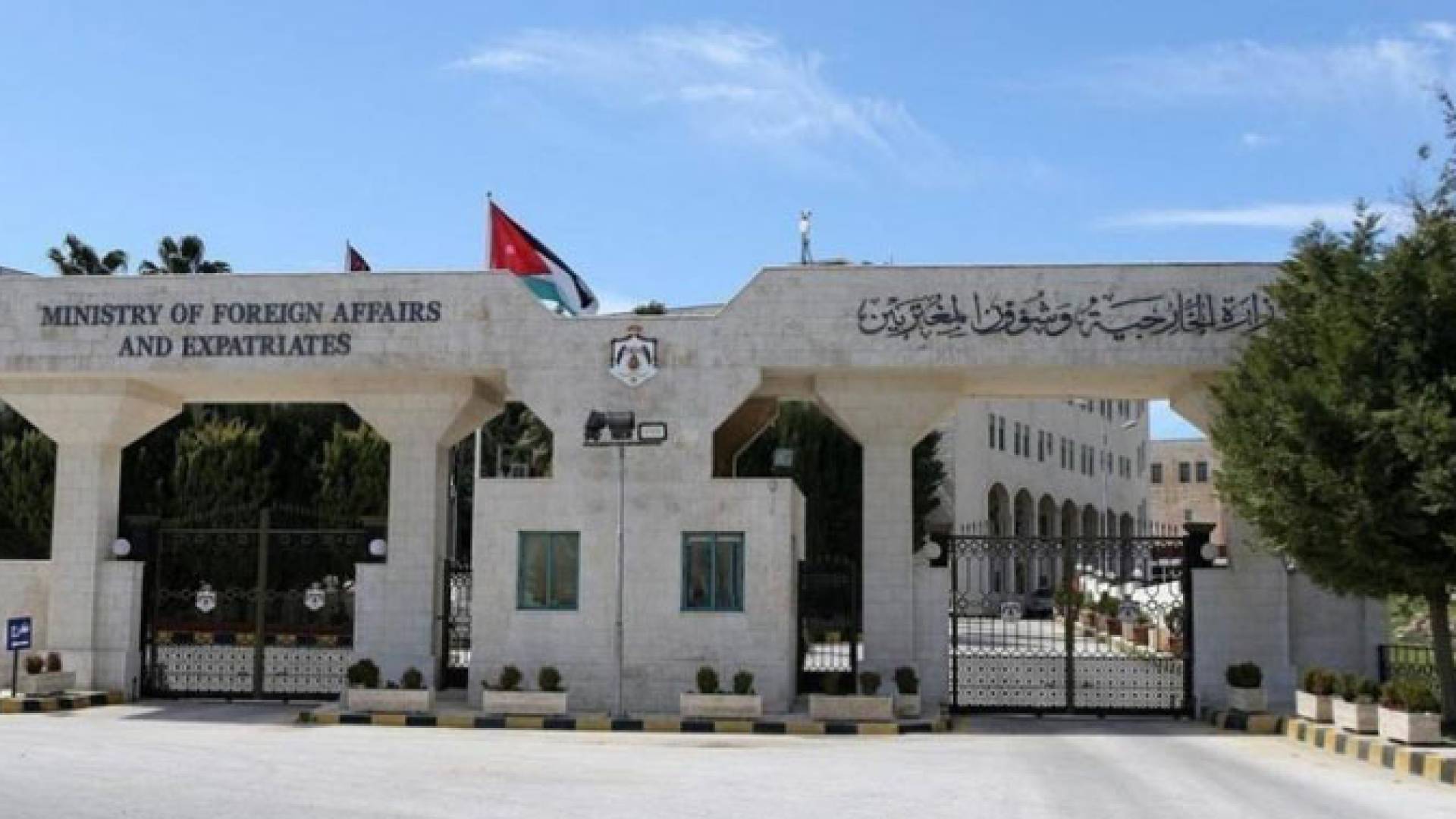 الأردن يدين بشدة استهداف قنصلية الإمارات في إقليم كردستان العراق