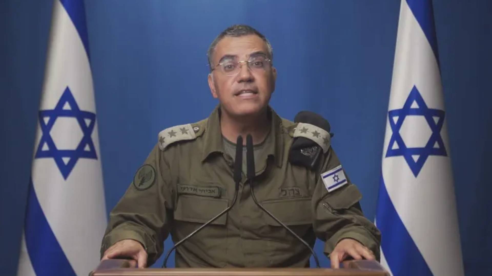 أفيخاي أدرعي
