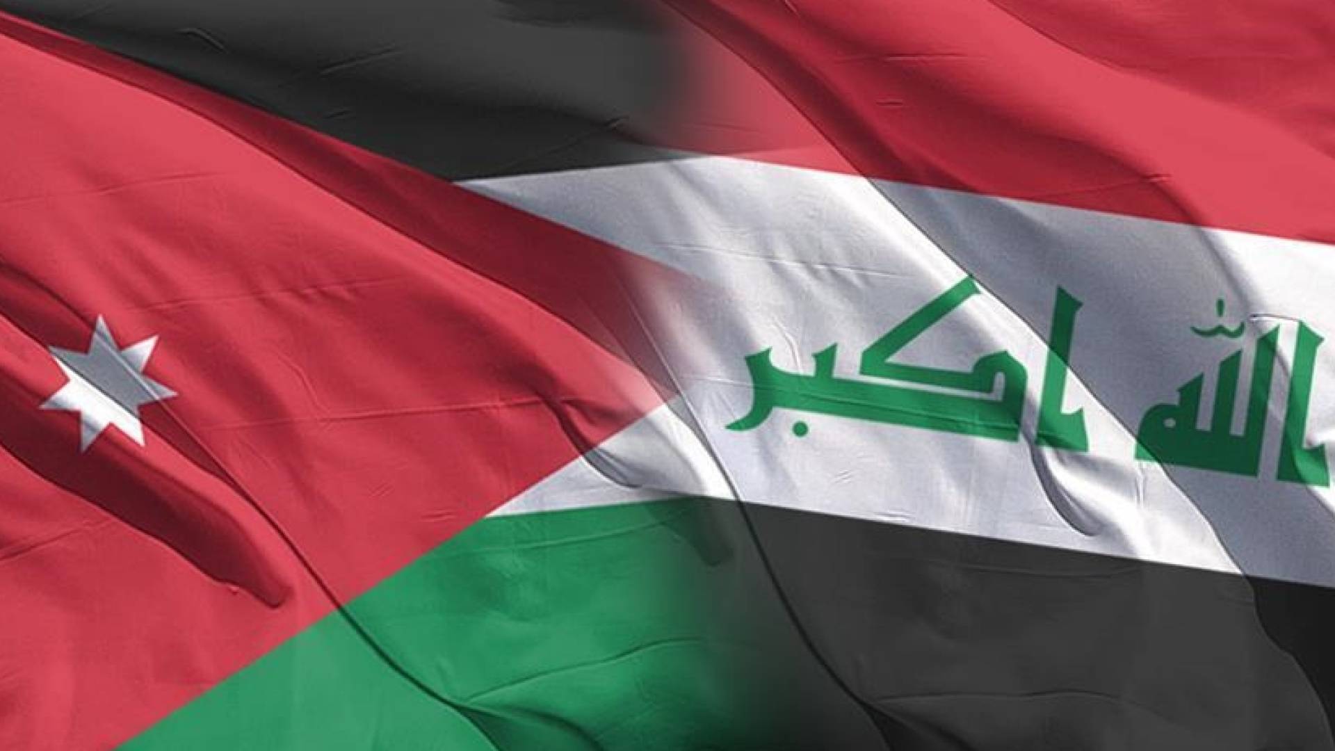 علم الأردن و العراق