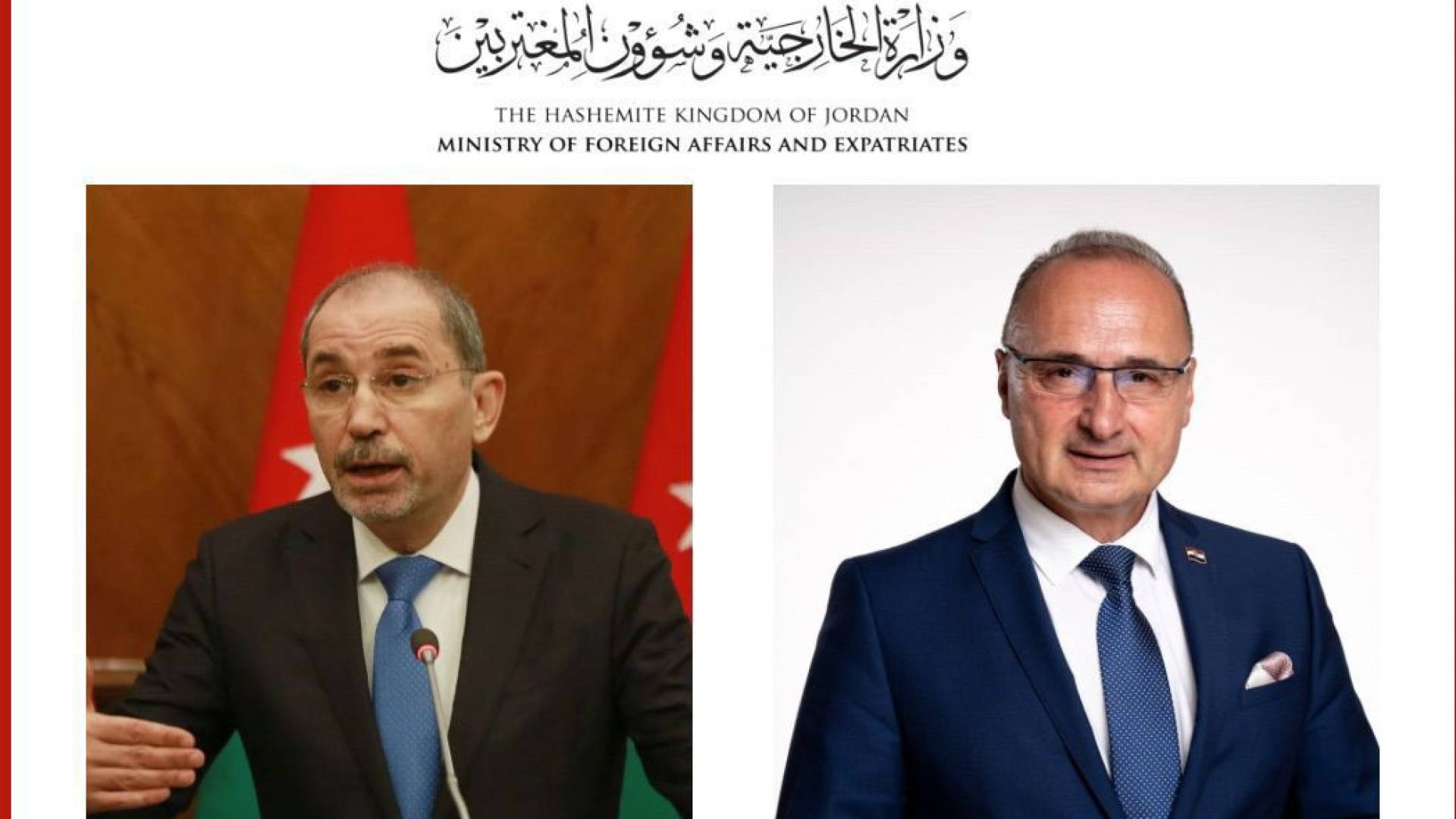 الصفدي يبحث مع نظيره الكرواتي التصعيد في المنطقة