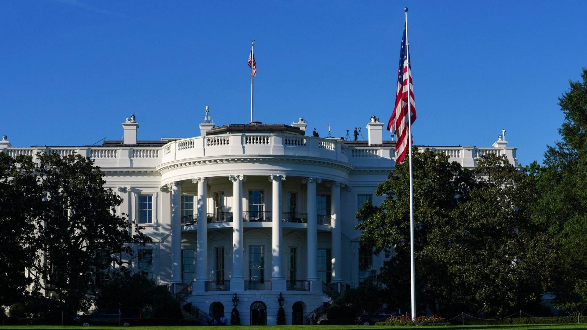 البيت الابيض