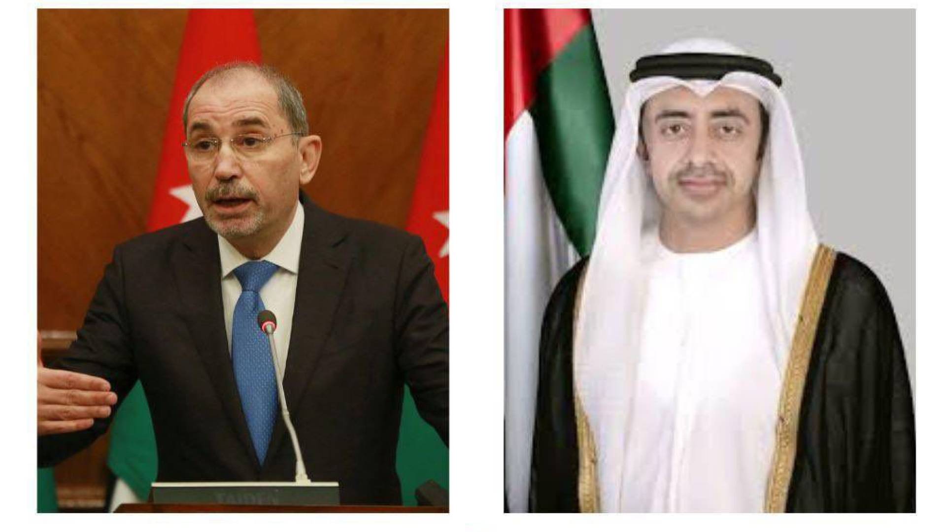 نائب رئيس الوزراء ووزير الخارجية وشؤون المغتربين أيمن الصفدي ونائب رئيس مجلس الوزراء ووزير الخارجية في دولة الإمارات العربية المتحدة الشقيقة عبد الله بن زايد آل نهيان