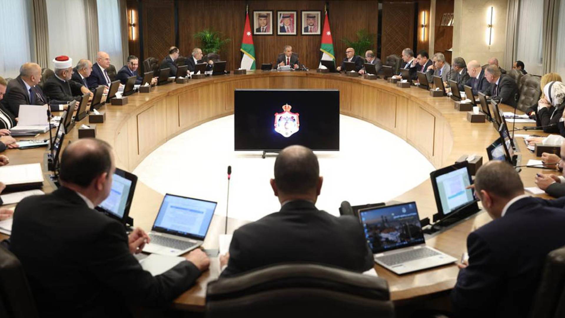 مجلس الوزراء