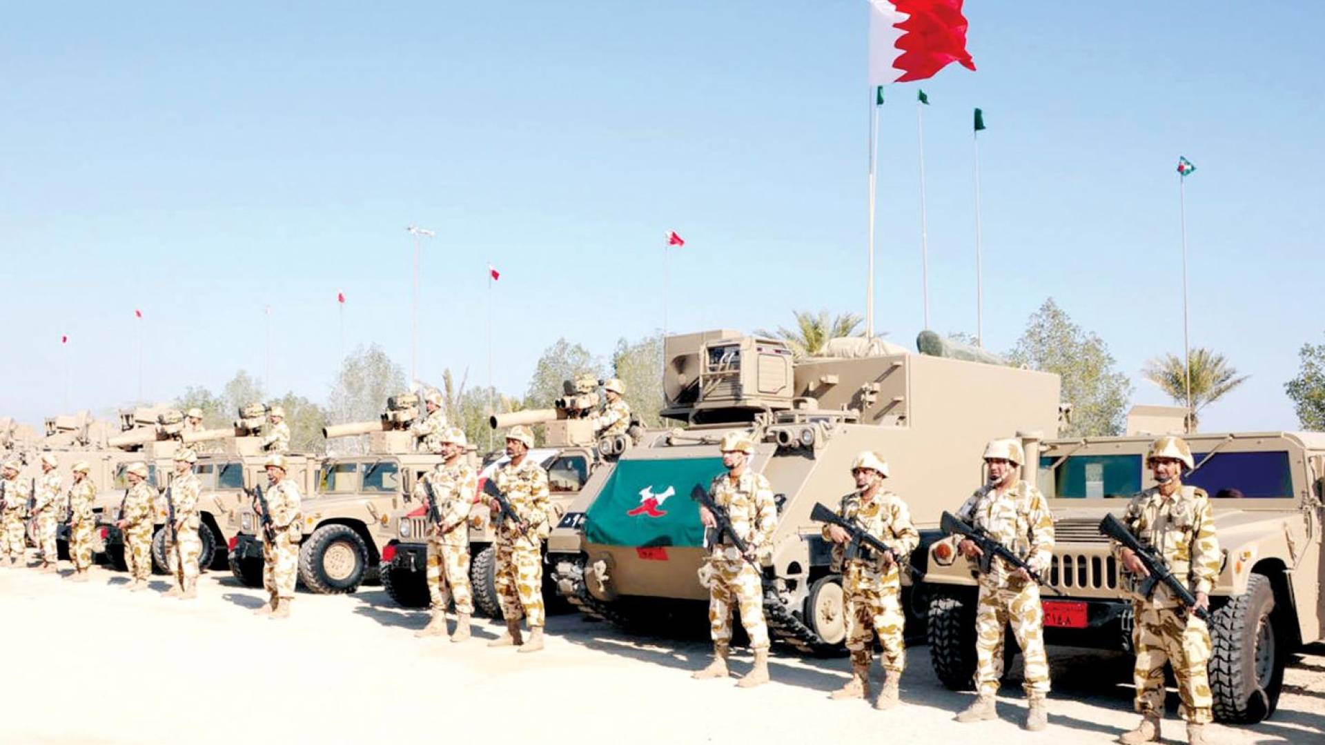 الجيش البحريني