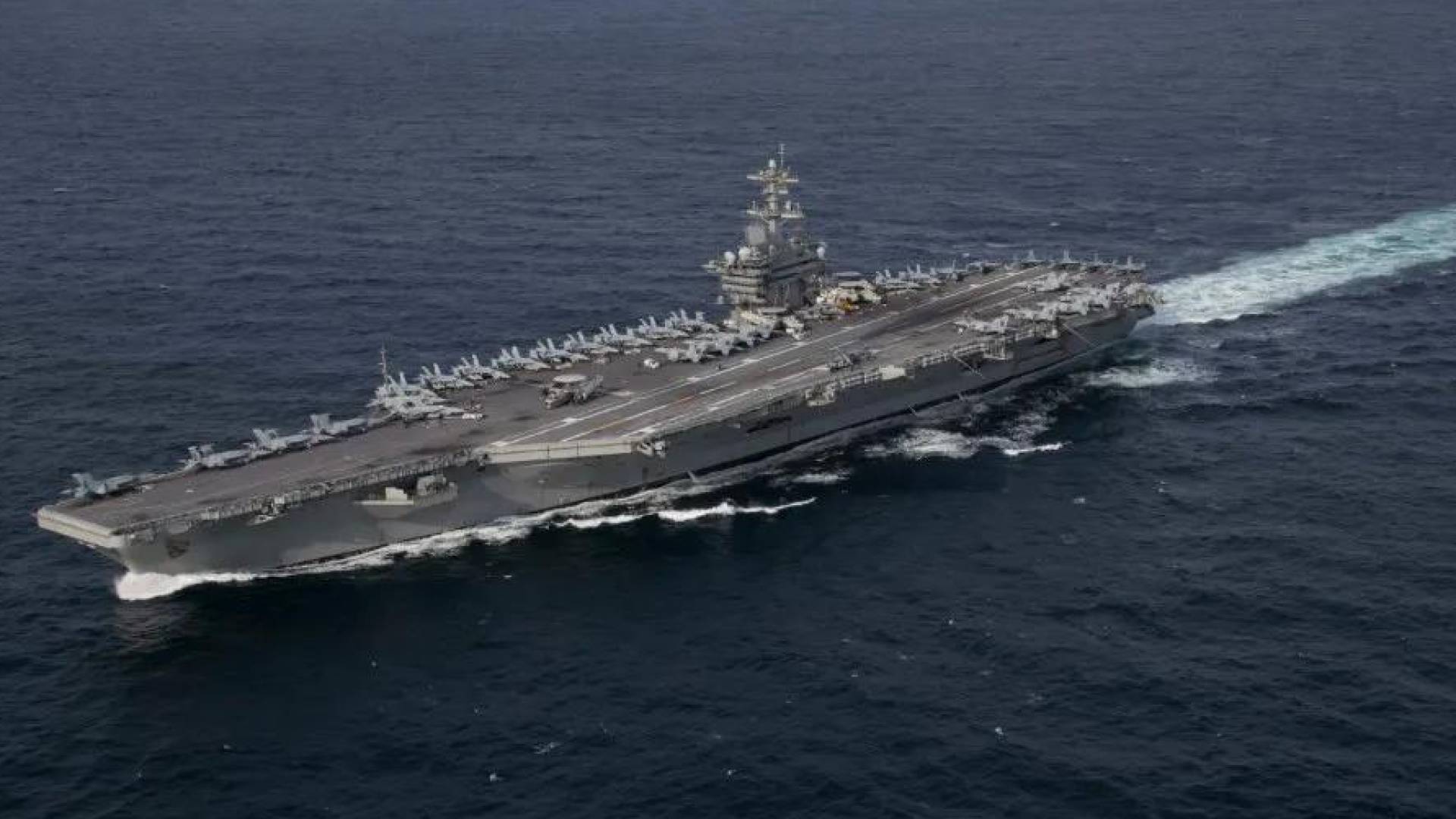 حاملة الطائرات الأمريكية