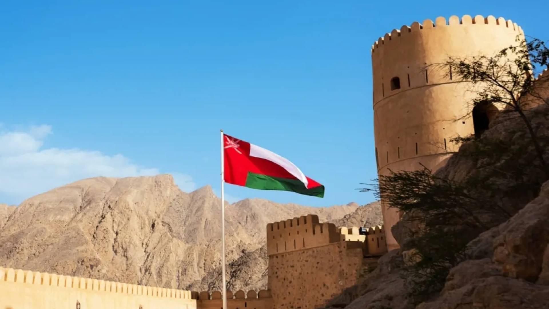 علم سلطنة عمان
