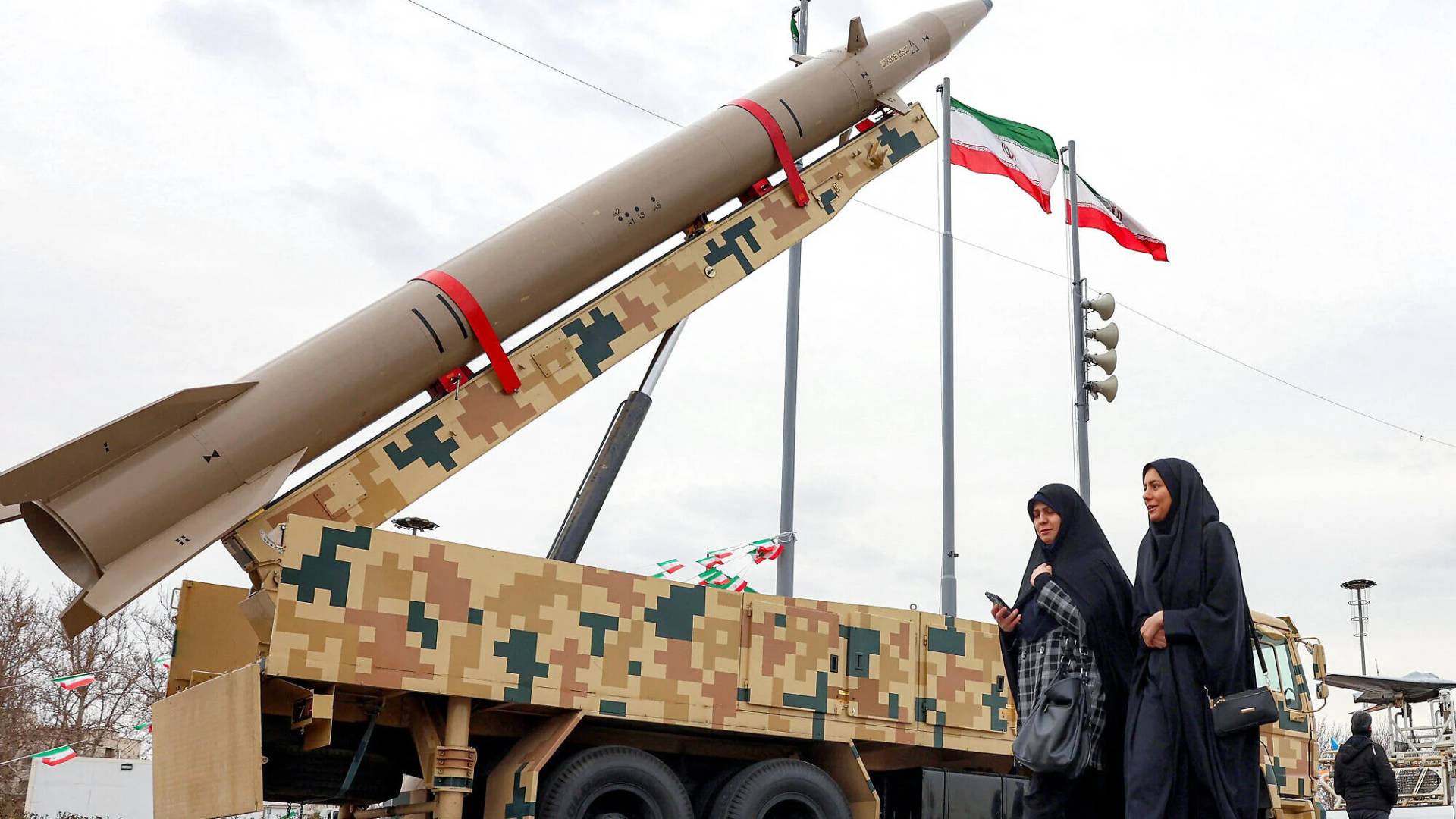 الصواريخ الإيرانية