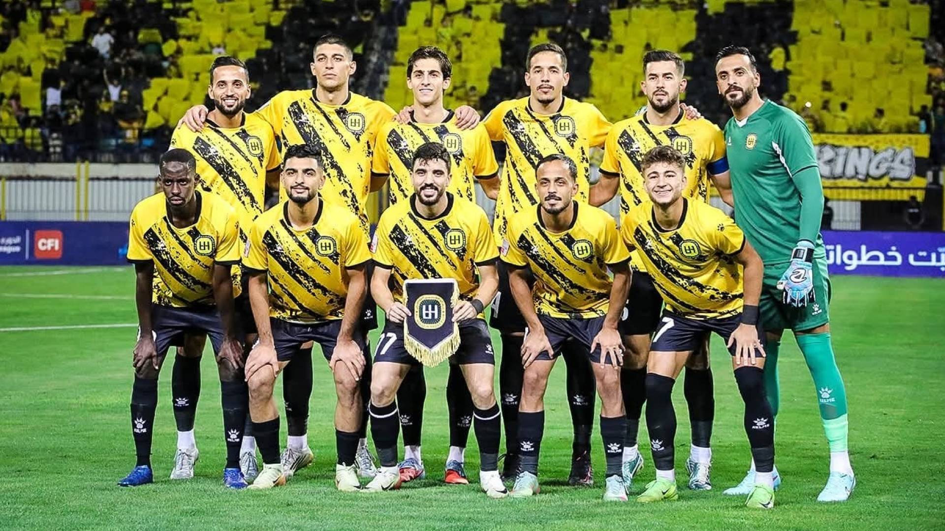 فريق الحسين