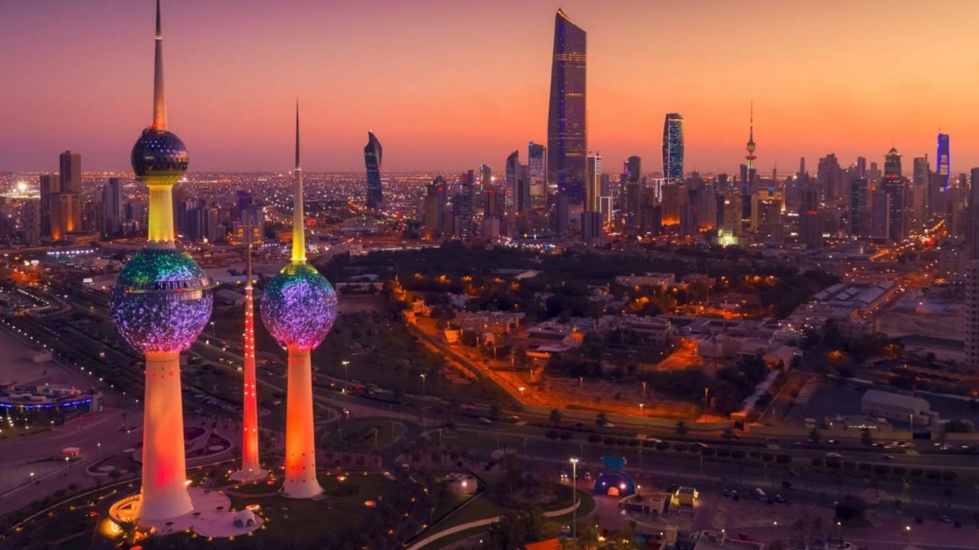 الكويت