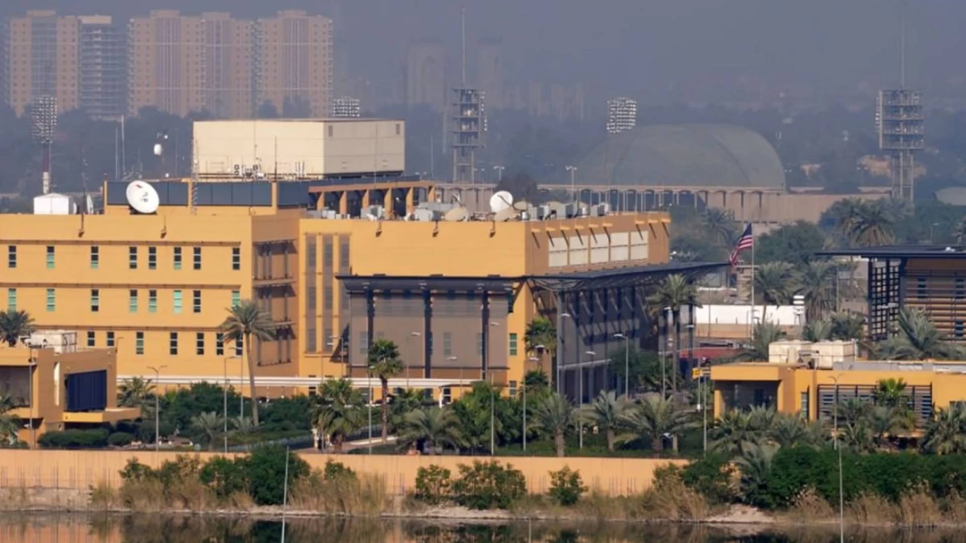 سفارة الولايات المتحدة في العاصمة العراقية بغداد