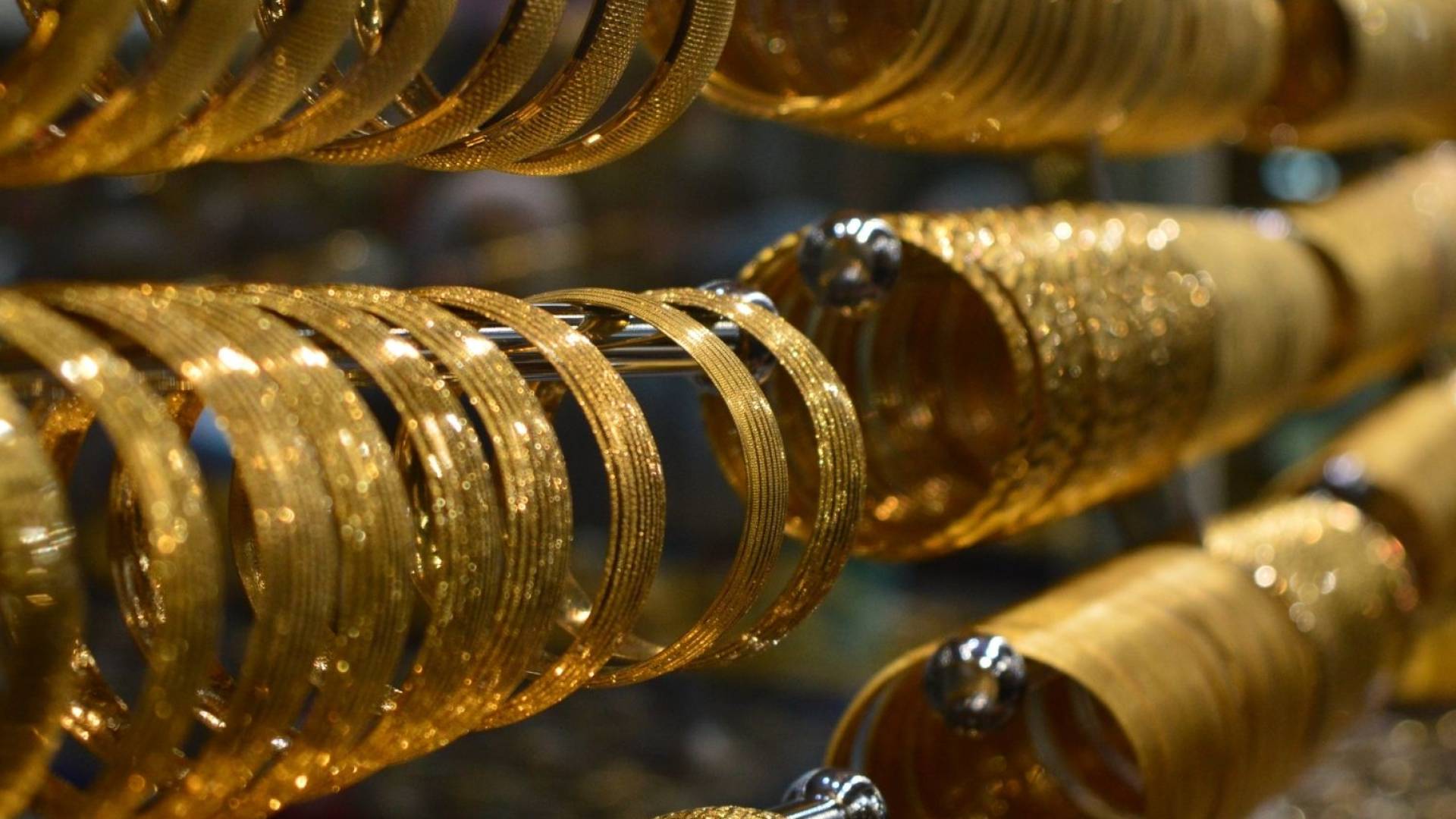 مصوغات ذهبية