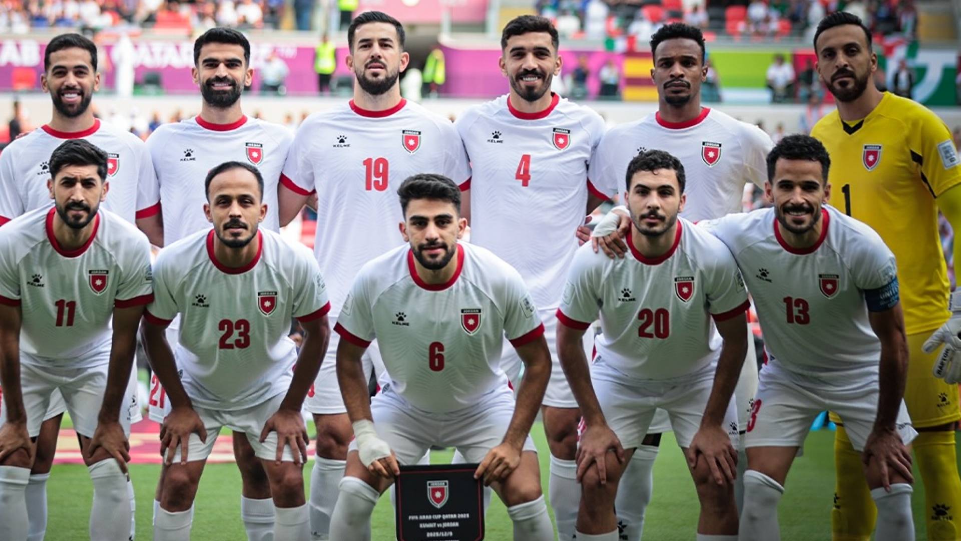منتخب النشامى