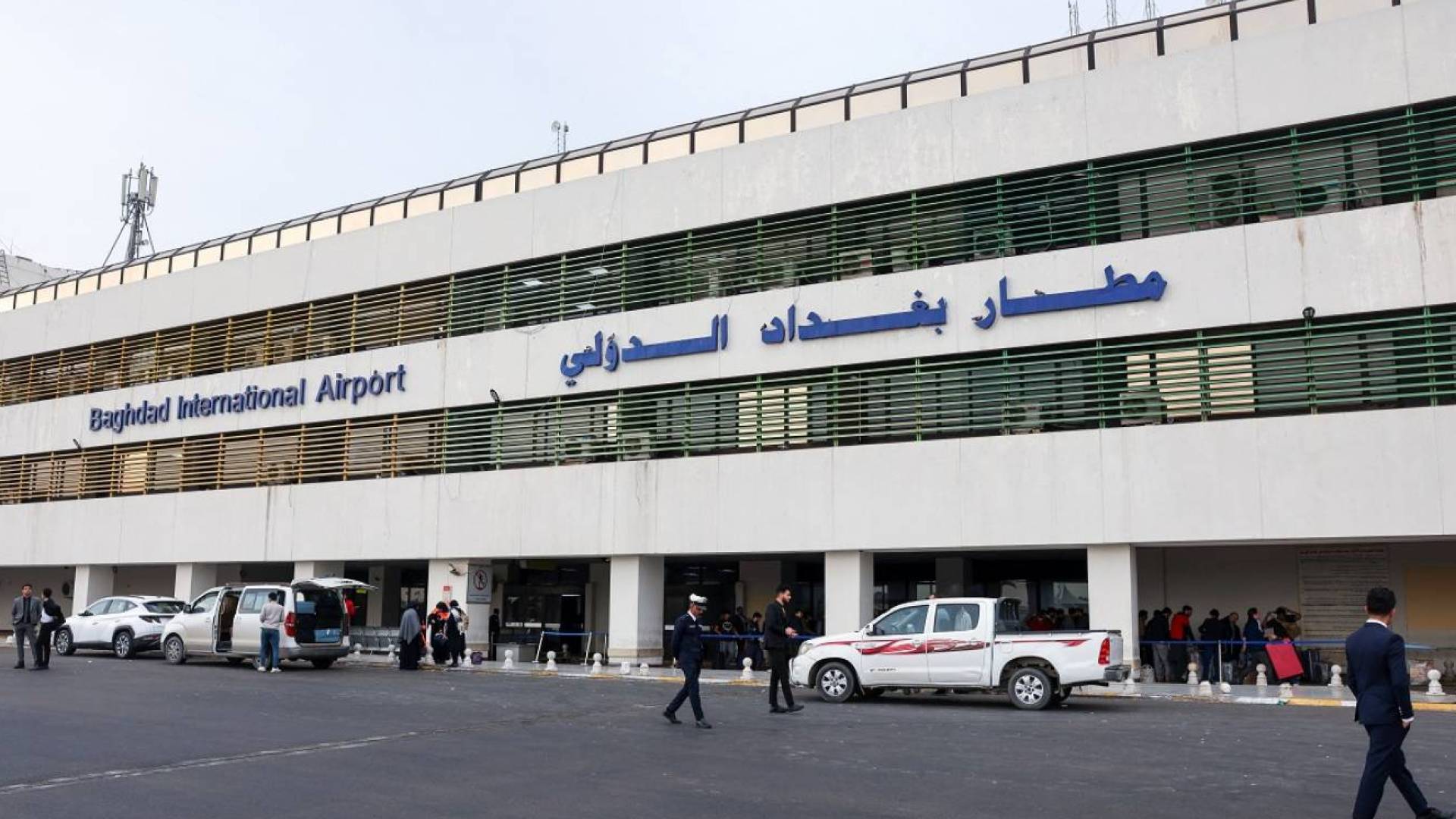 مطار بغداد الدولي