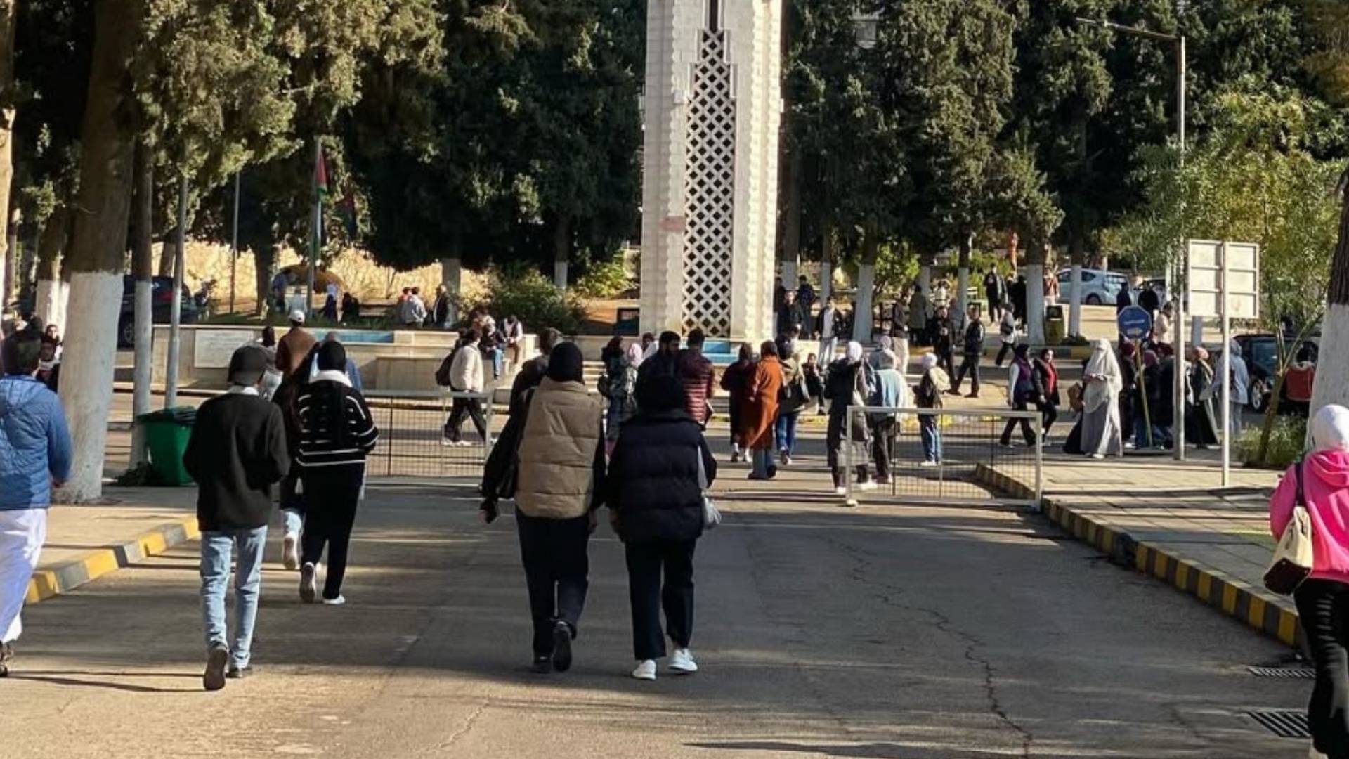 طلاب جامعة