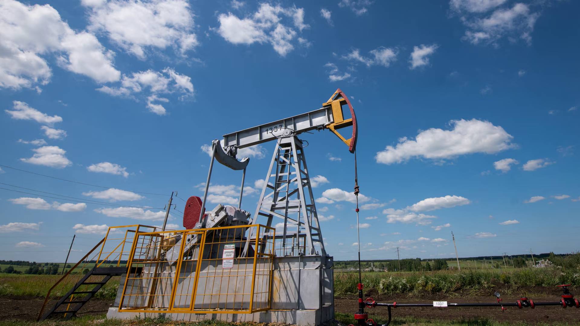 استخراج نفط - أرشيفية