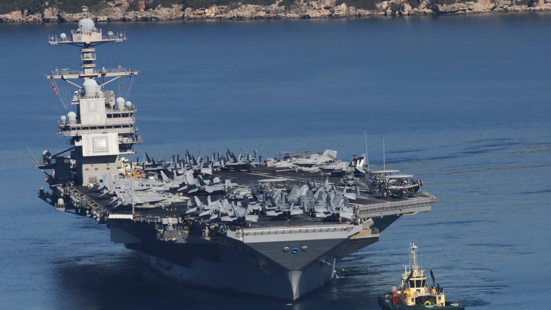 جيرالد فورد