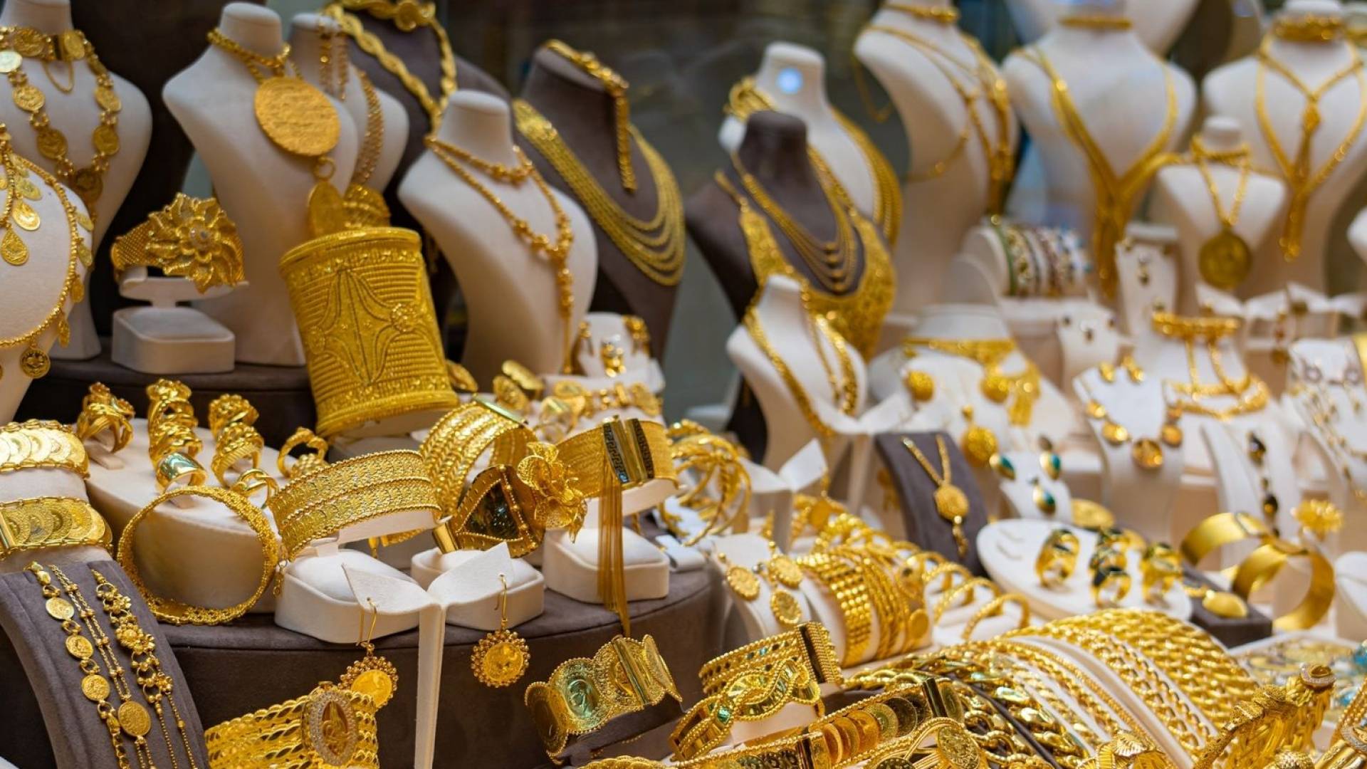 مصوغات ذهبية