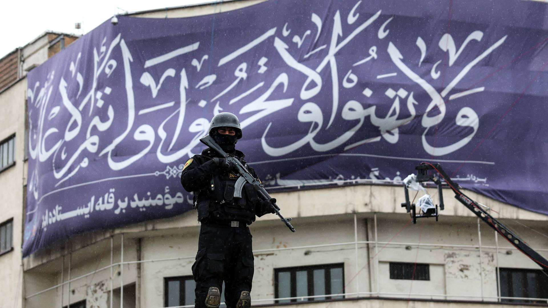 جندي من الحرس الثوري الإيراني