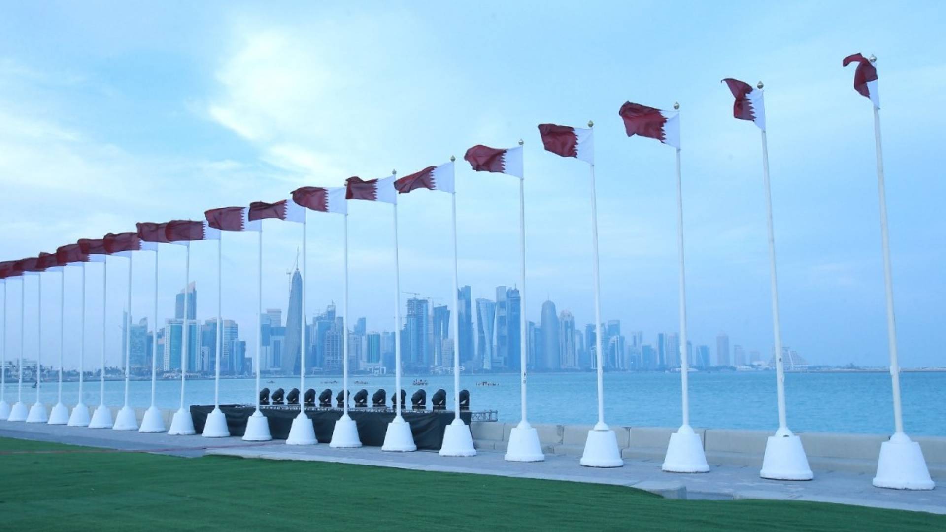 علم قطر