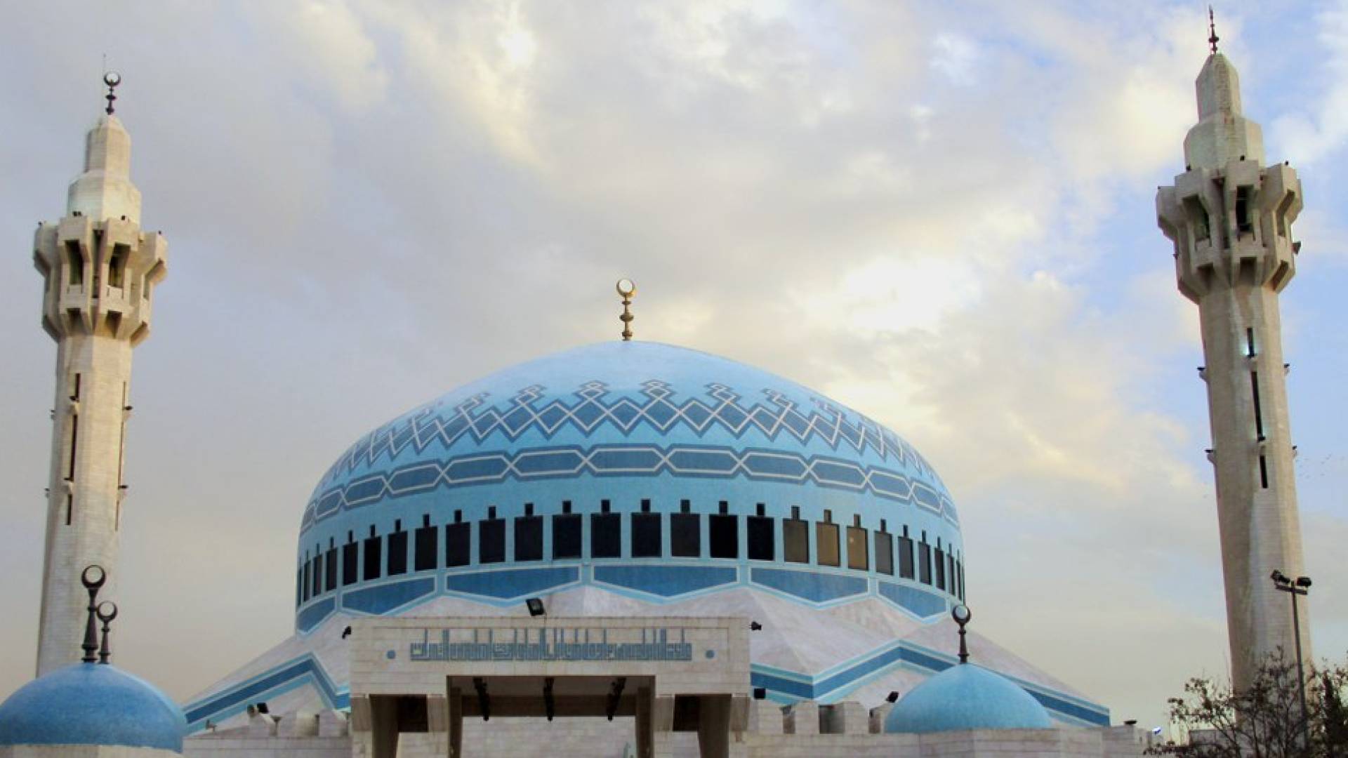 مسجد الملك عبدالله