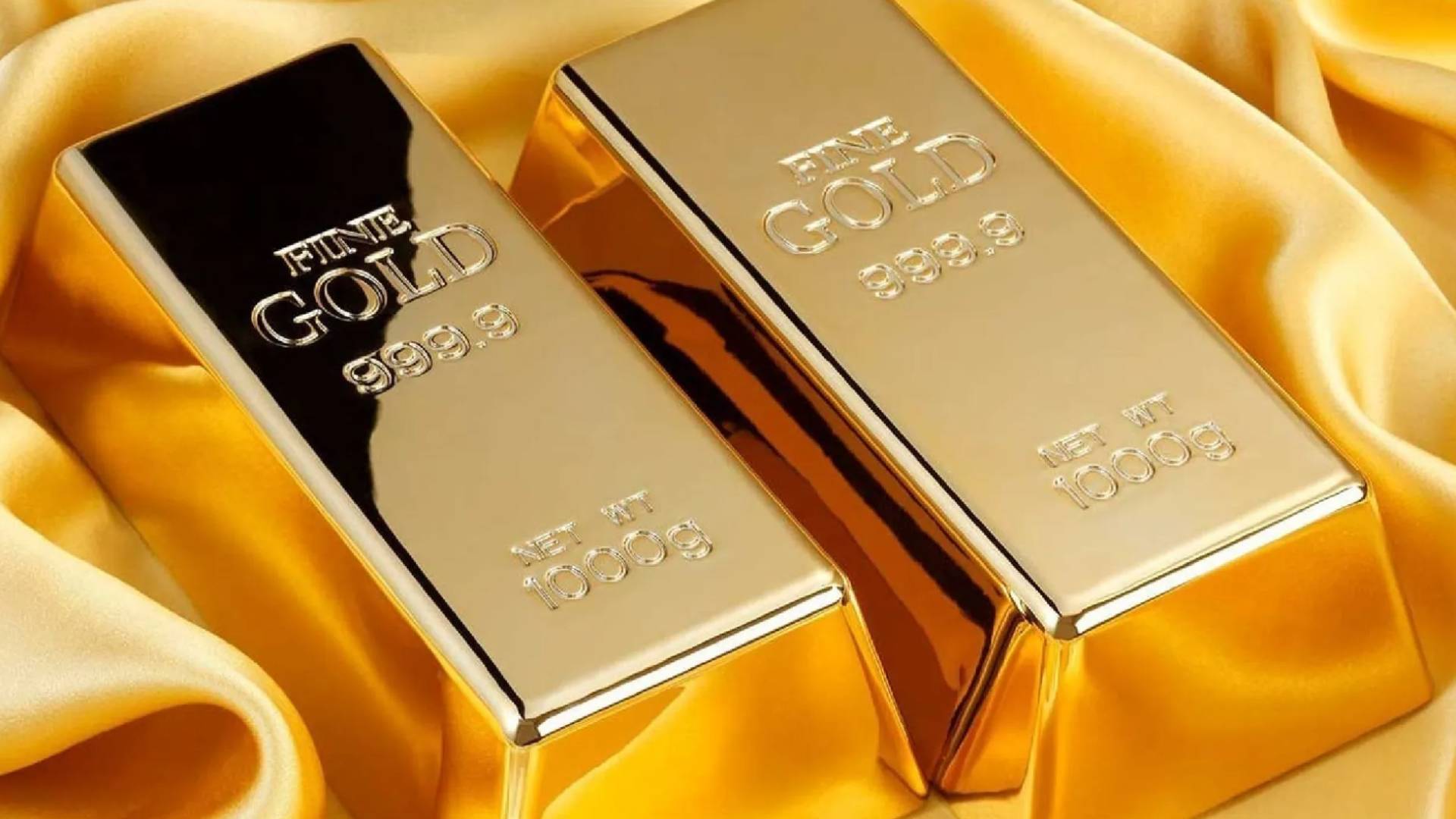 سبائك ذهبية