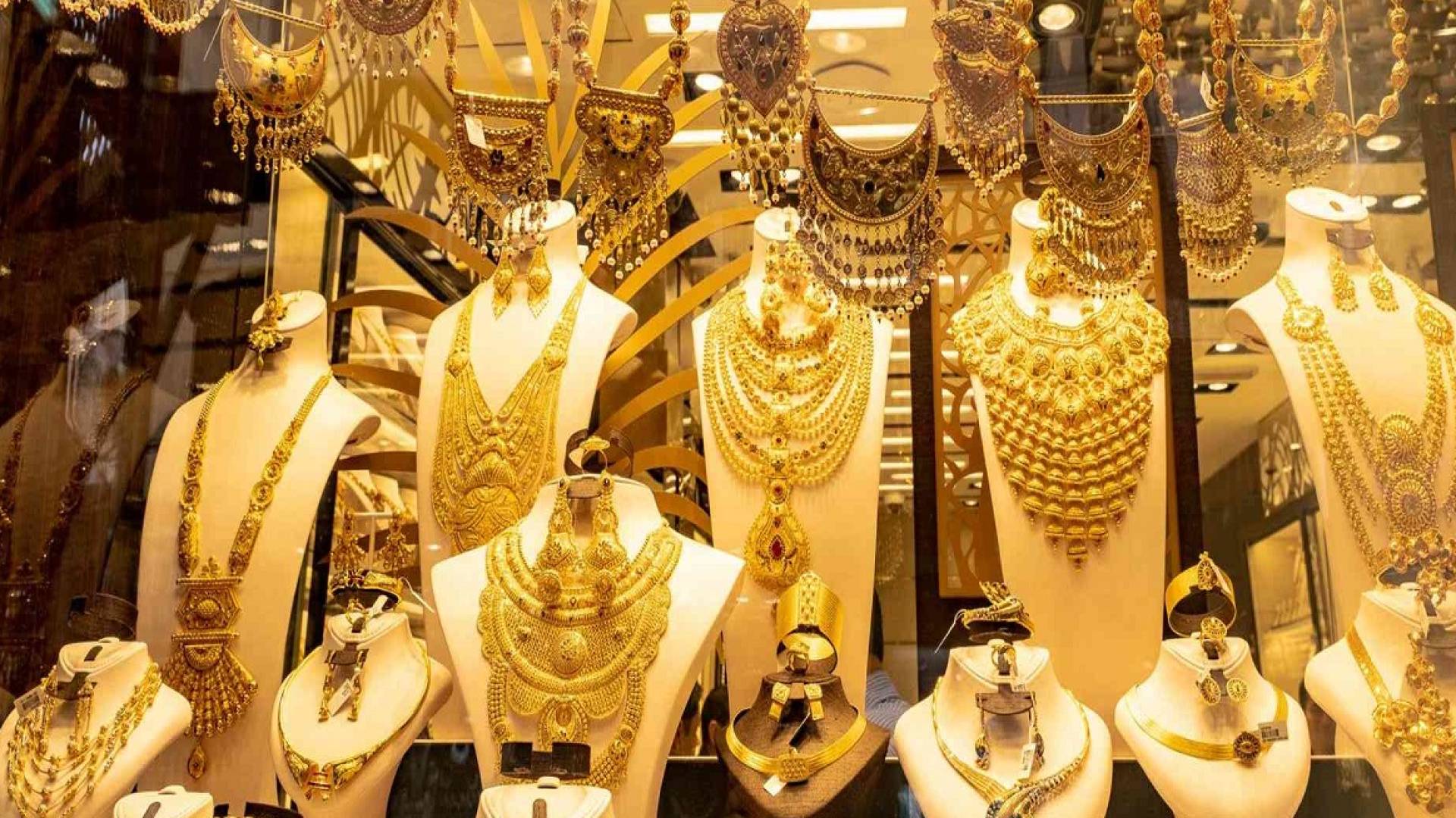 مجوهرات ذهبية