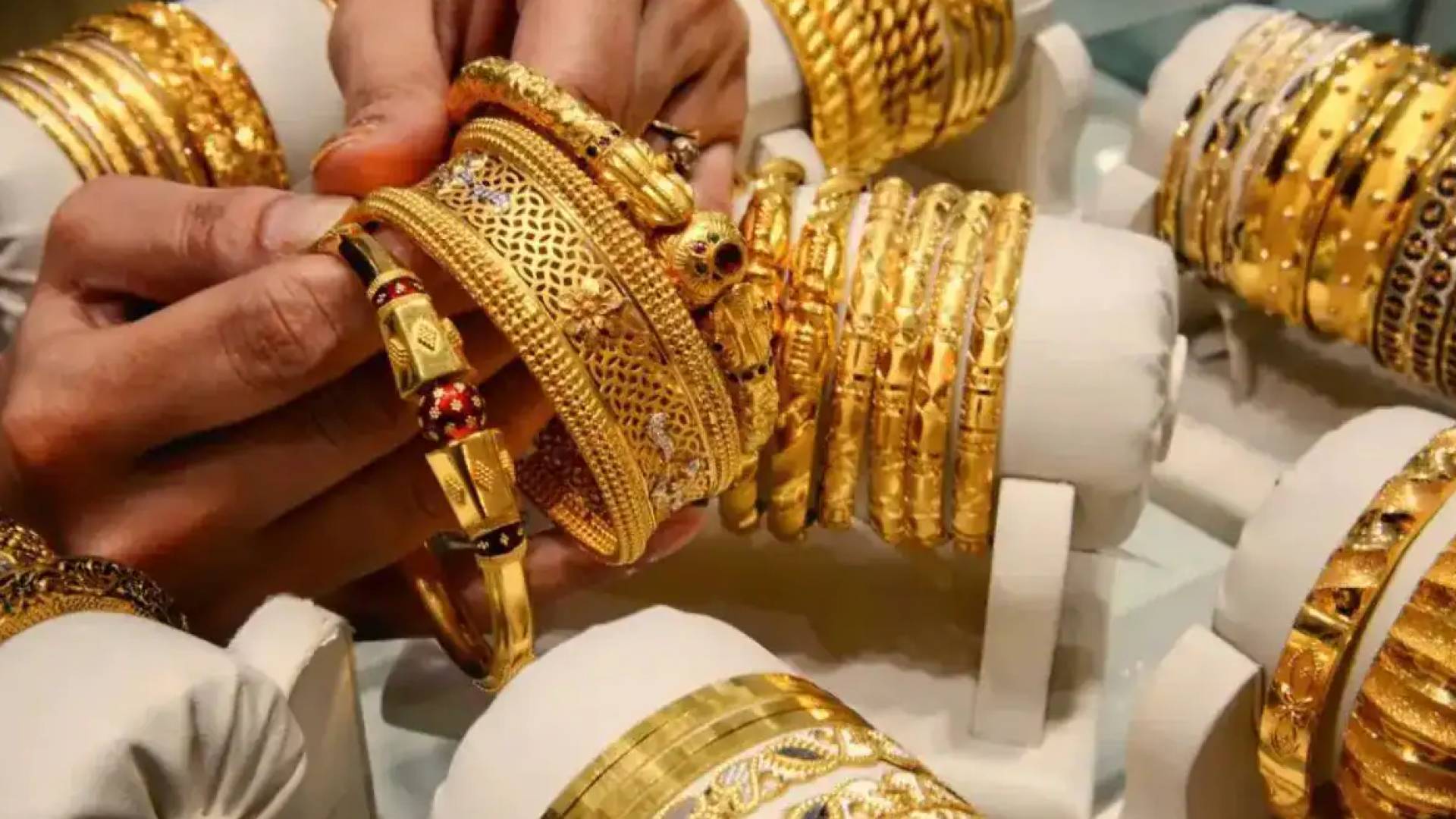 مجوهرات ذهبية