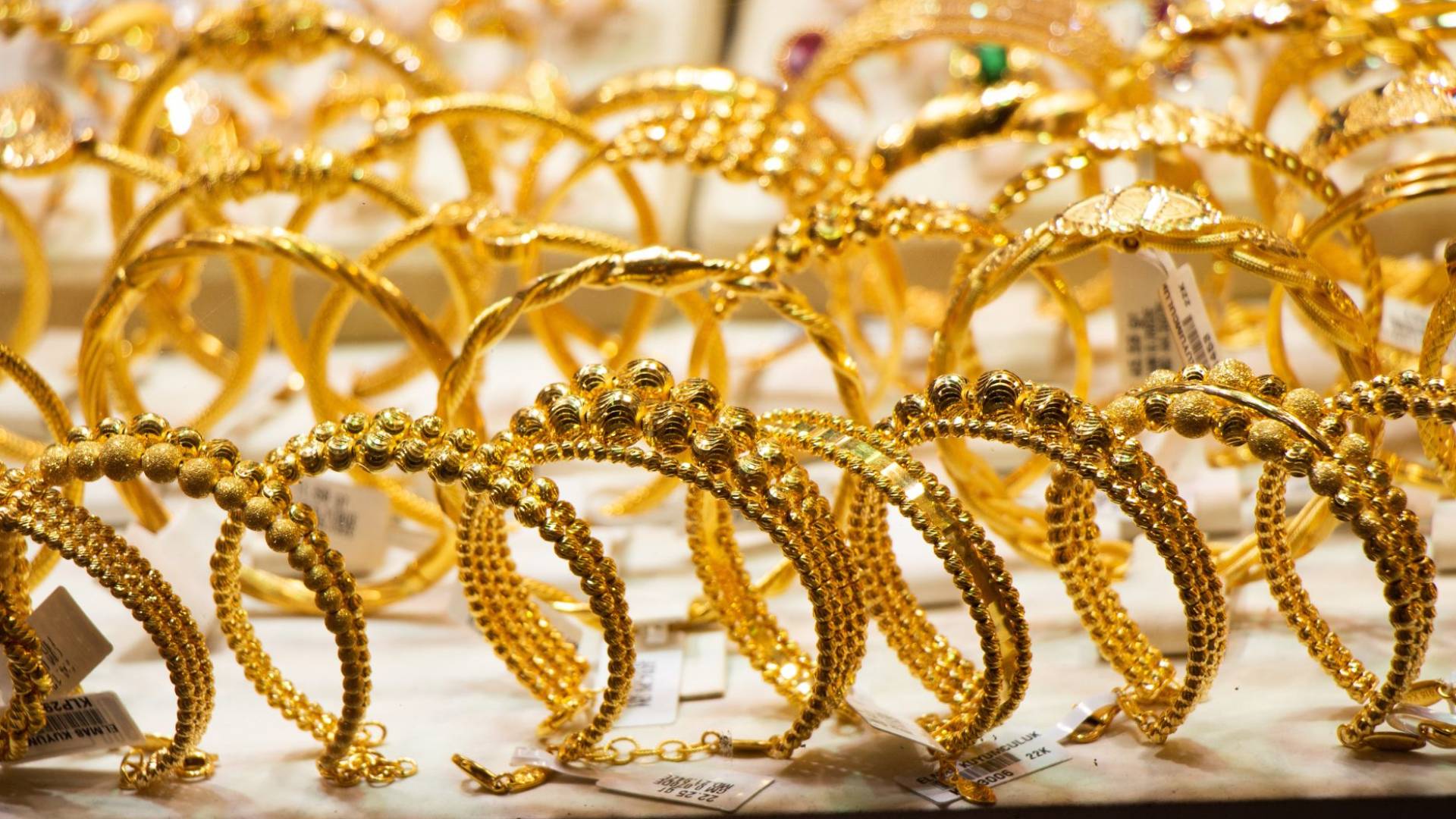 مجوهرات ذهبية