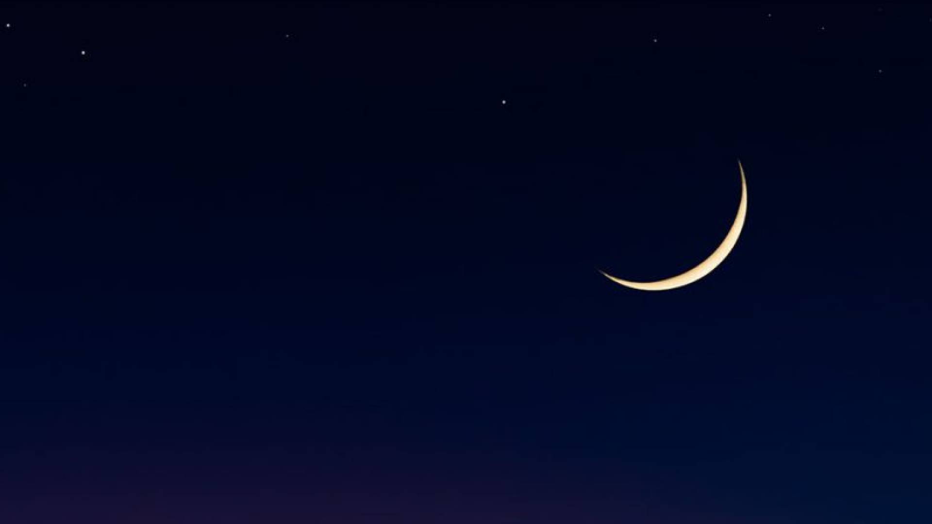 هلال رمضان - تعبيرية