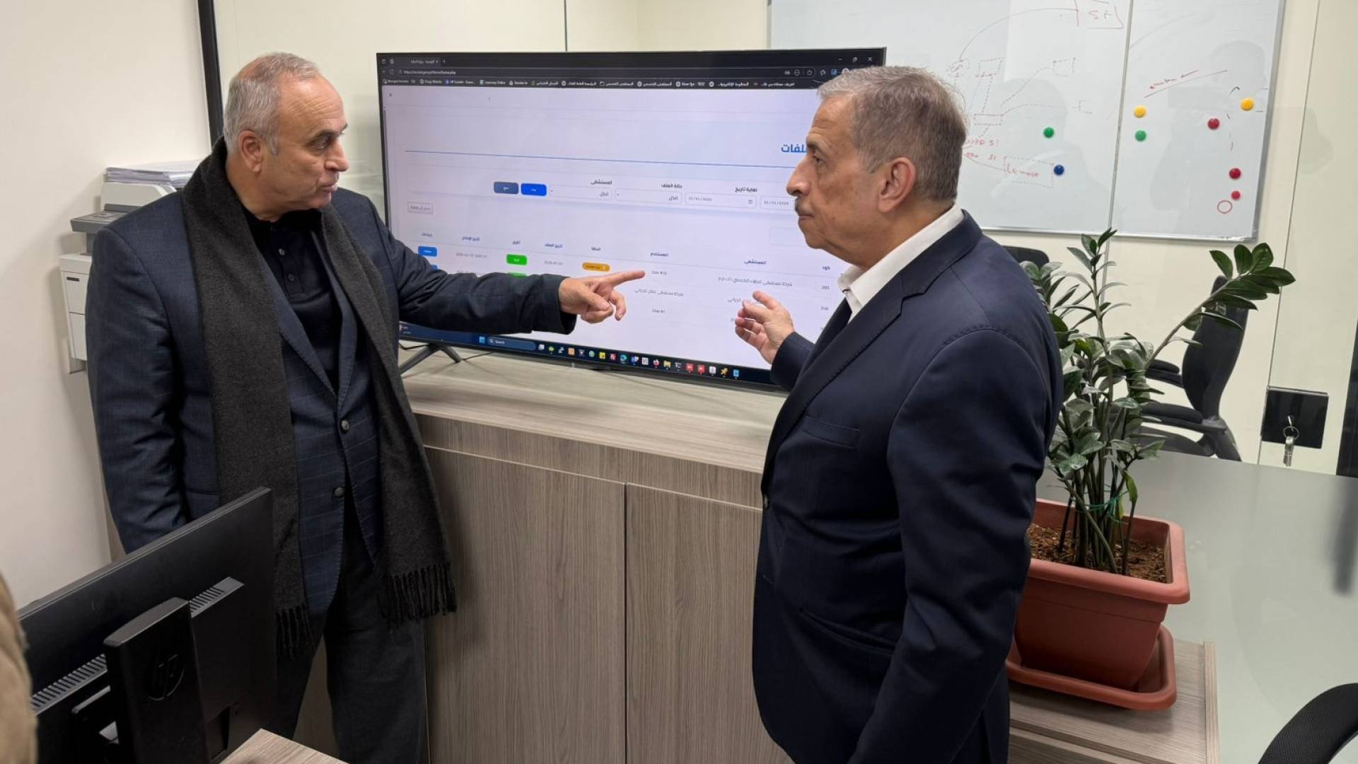 "ضريبة الدخل" و"المستشفيات الخاصة" تطلقان الربط الإلكتروني