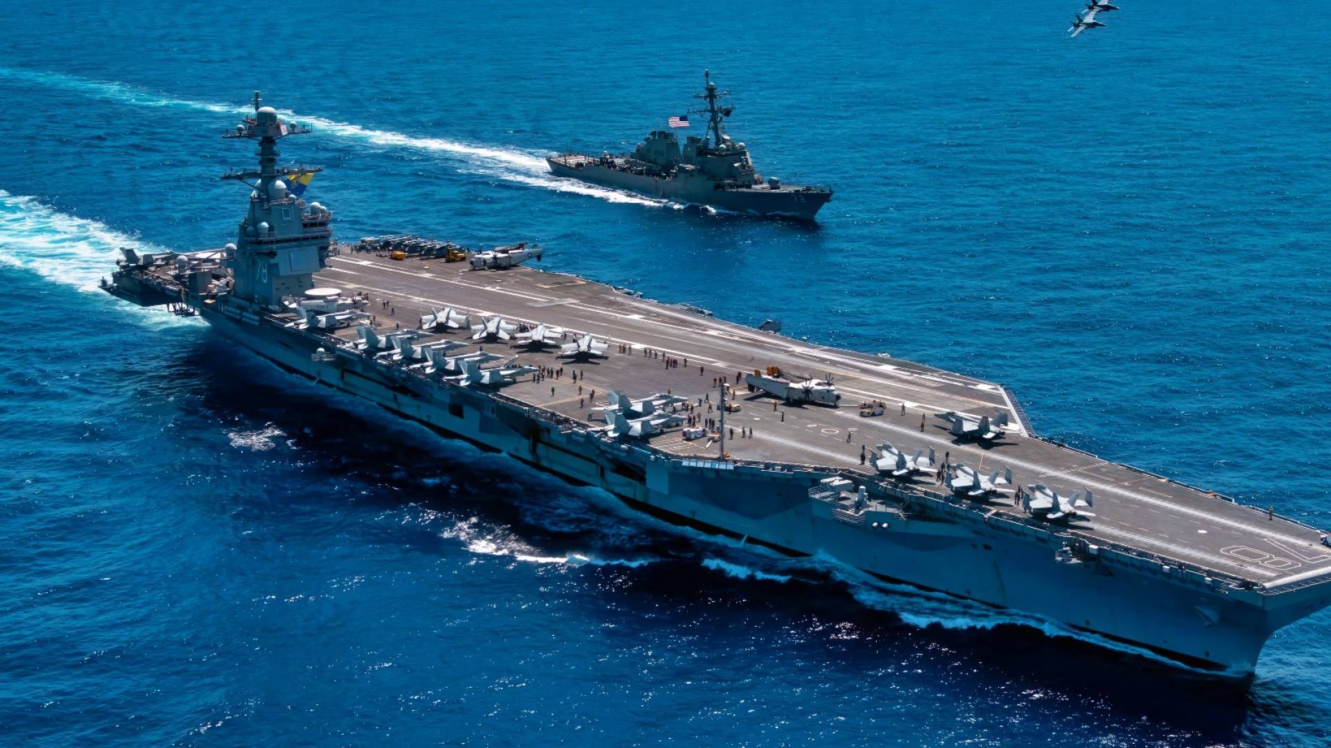 حاملة الطائرات جيرالد فورد