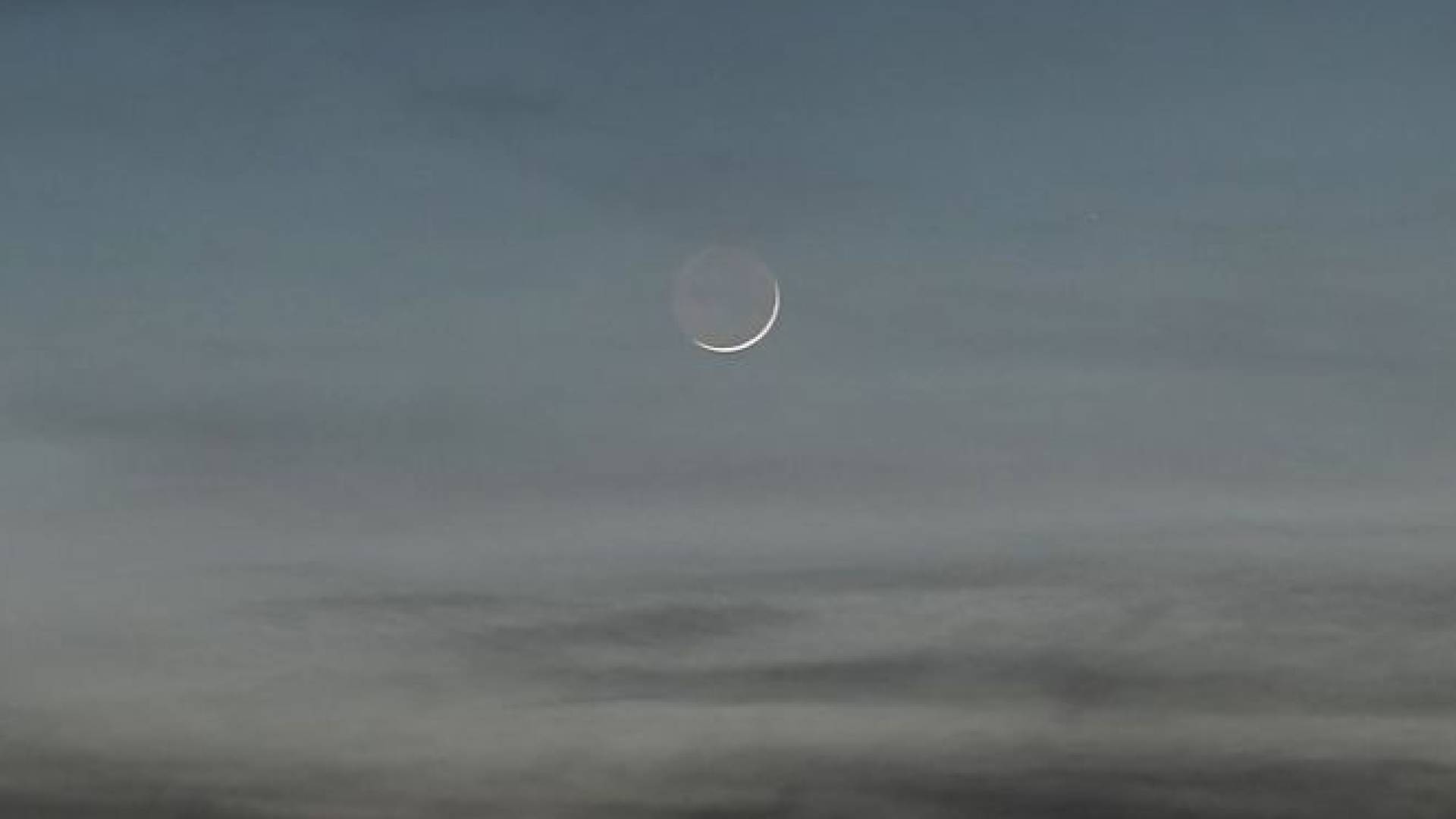 تحري هلال شوال