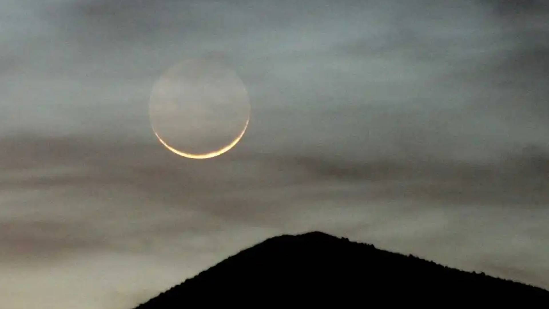 تحري هلال شوال