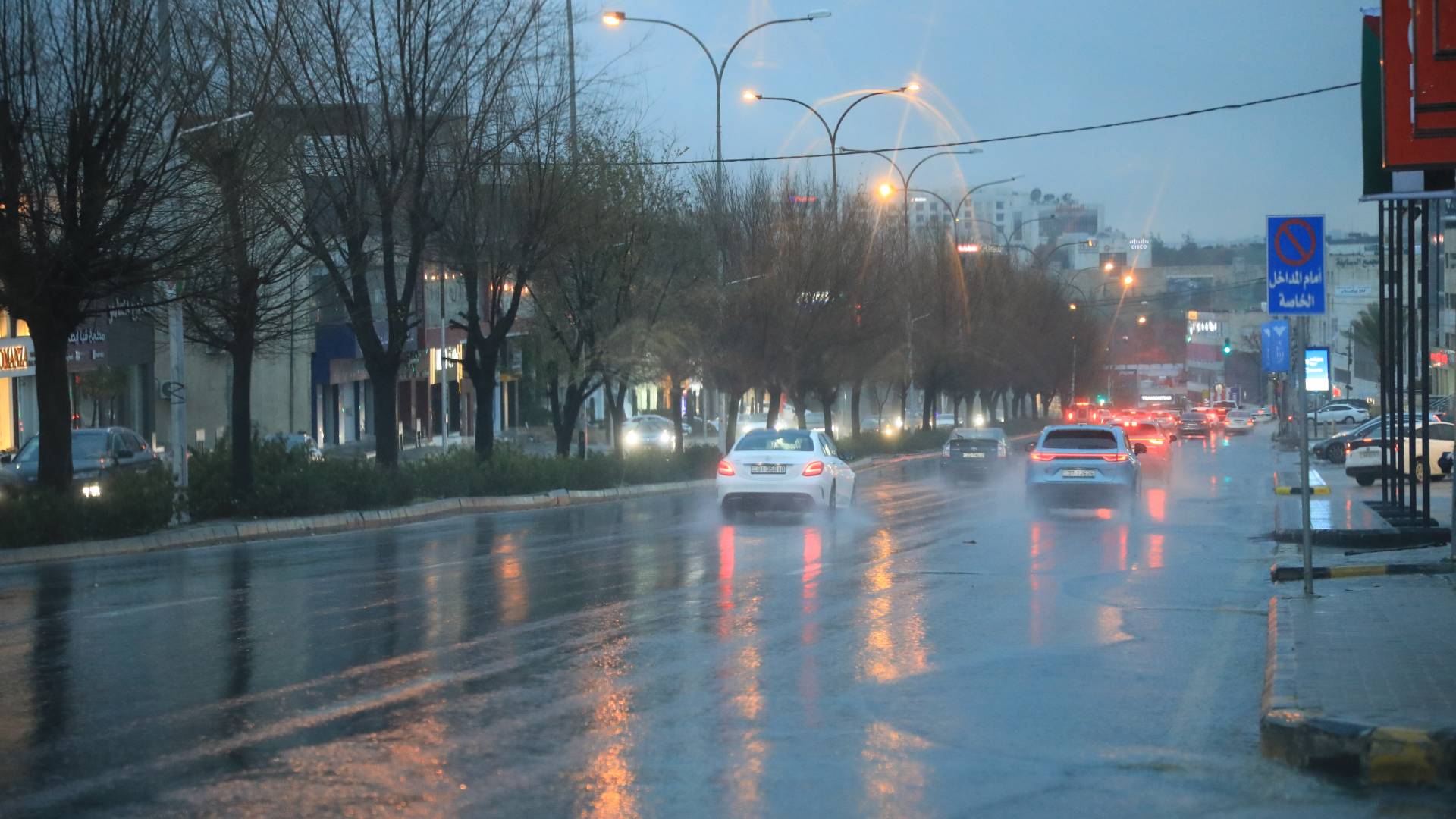 الأمطار في الأردن