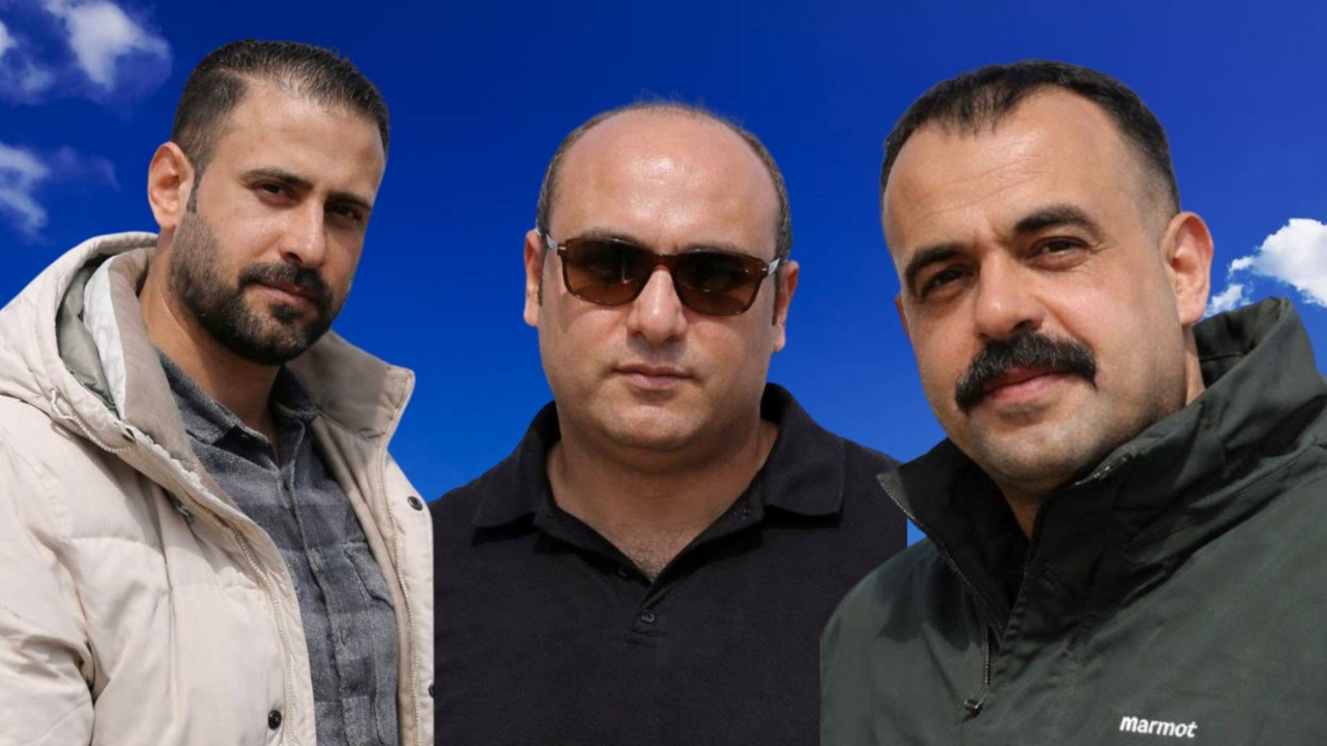 شهداء الأمن العام