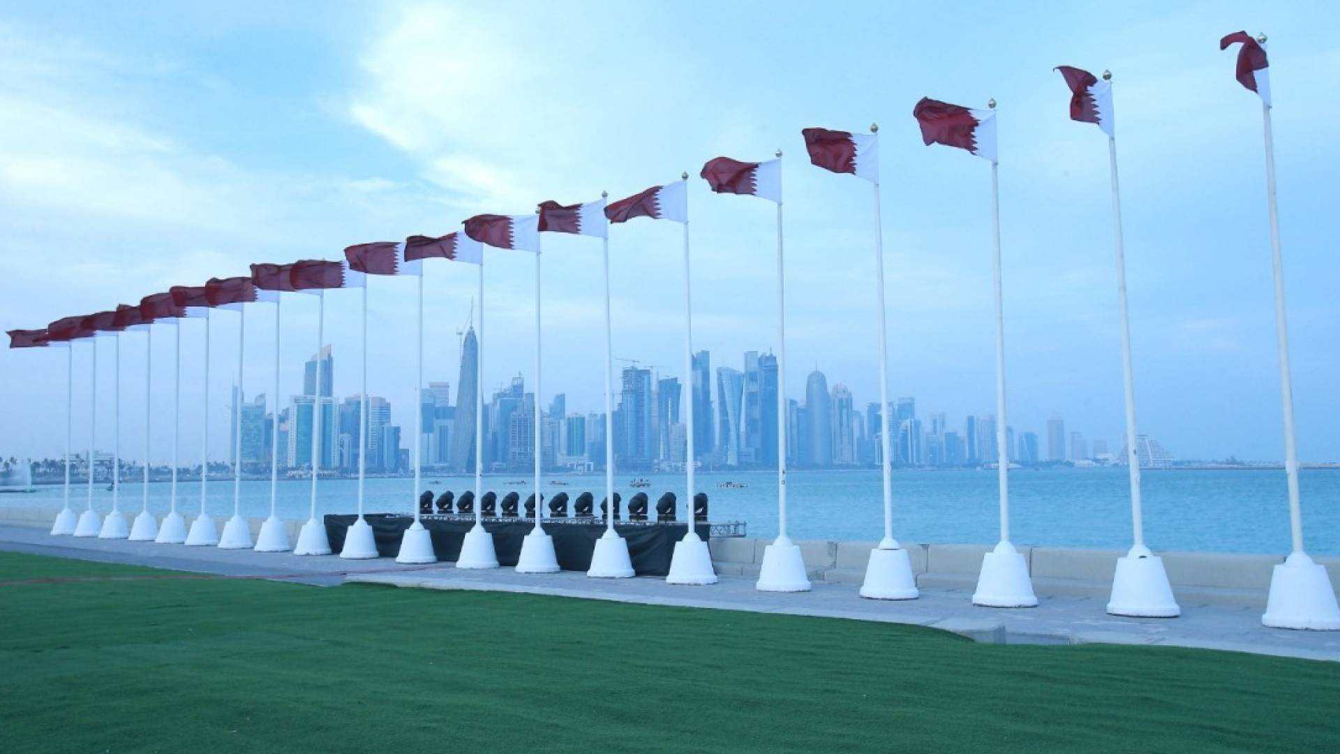 علم قطر